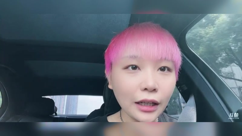 【2024-10-10 12点场】包包QuQ：去接sa狸瓦～～