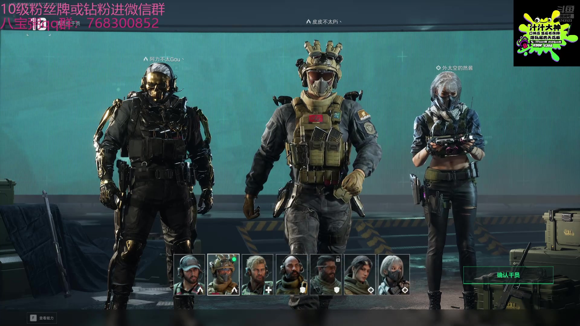 【2024-10-07 21点场】彭皮皮丶：德鲁伊之鼠王的陨落