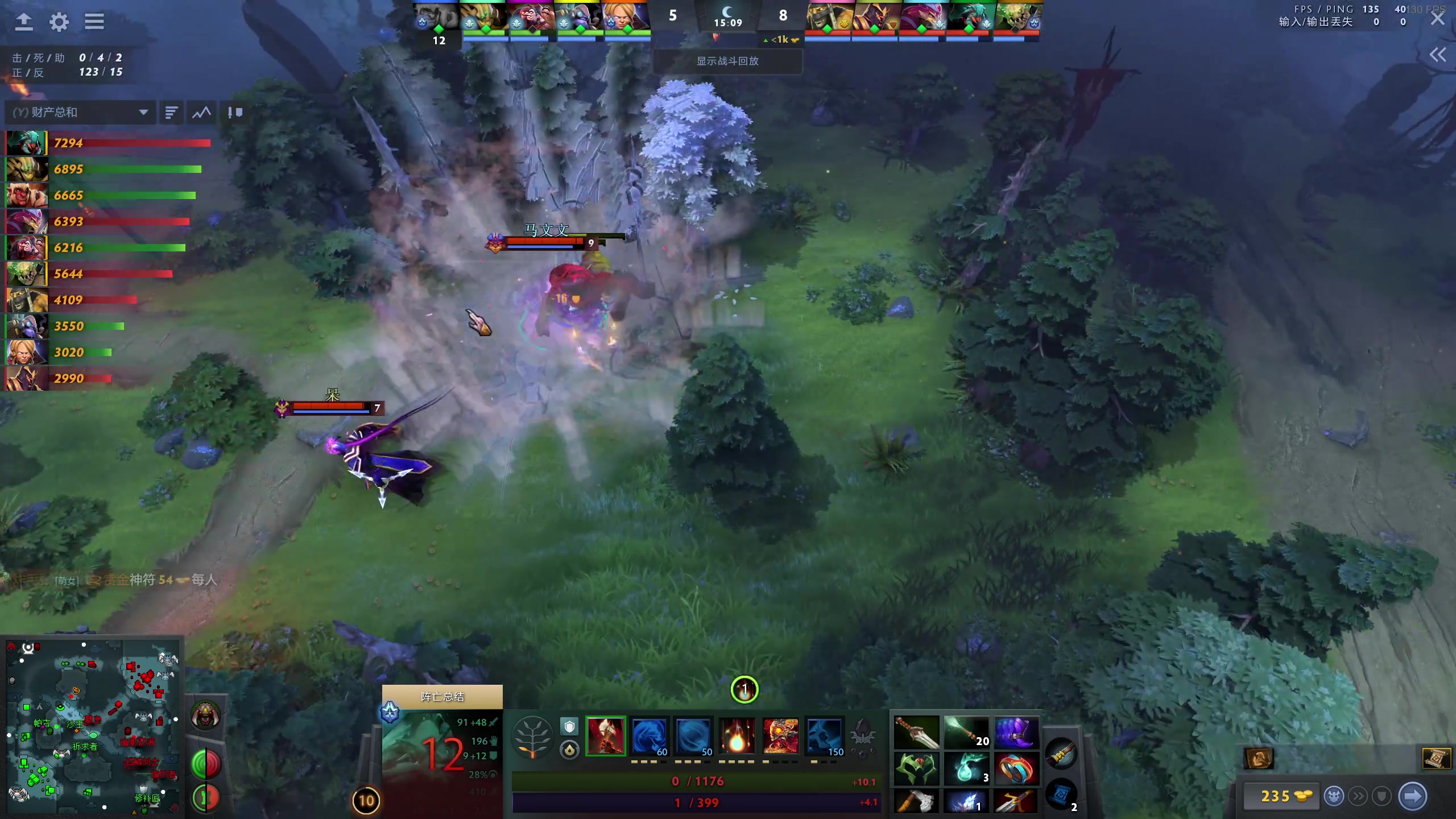 【2024-10-10 21点场】小刘_qq：小刘的快乐直播间！