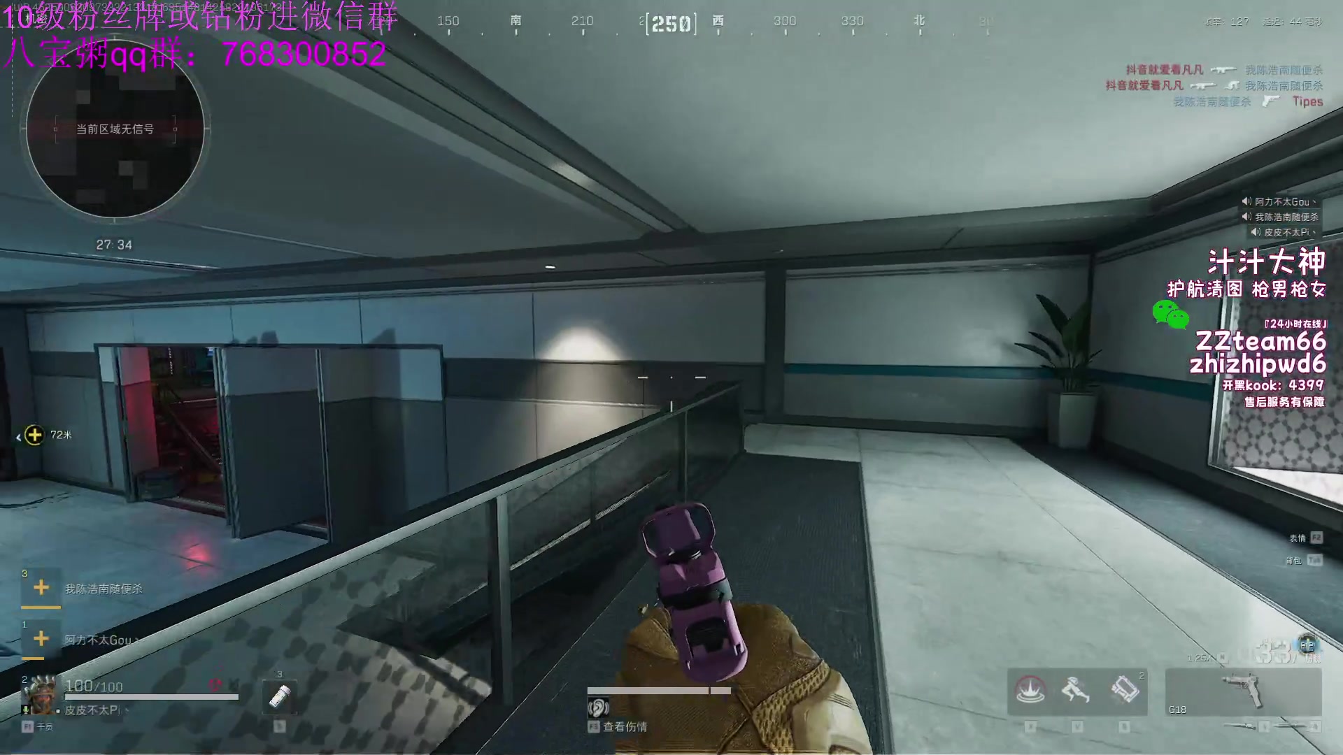 【2024-10-09 23点场】彭皮皮丶：德鲁伊之鼠王的陨落