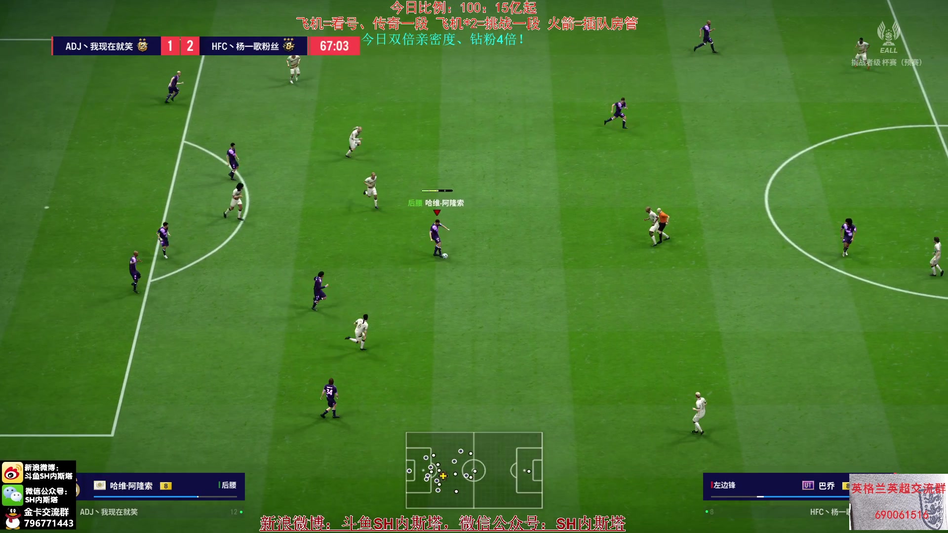 【2024-10-11 09点场】SH内斯塔：内斯塔~双倍亲密度~开卡、看号~