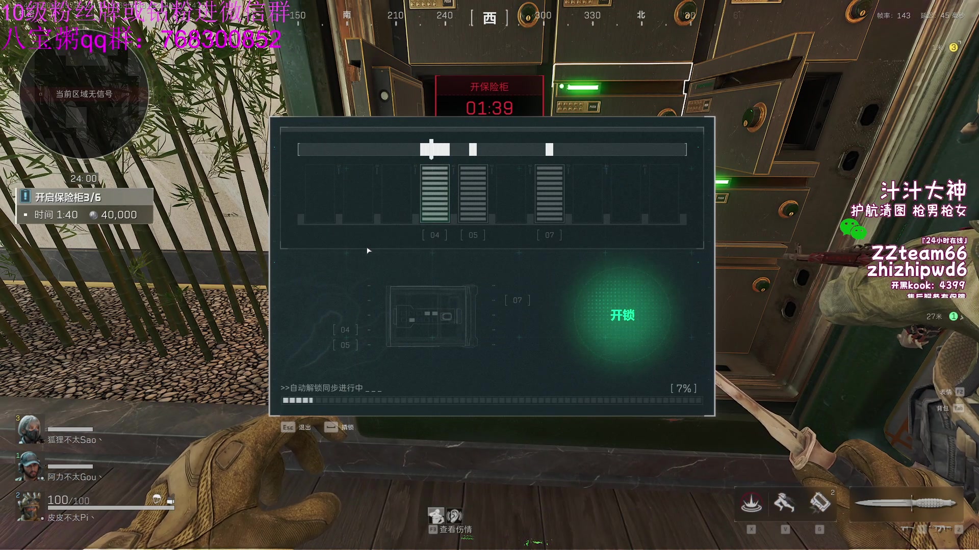 【2024-10-10 21点场】彭皮皮丶：德鲁伊之鼠王的陨落