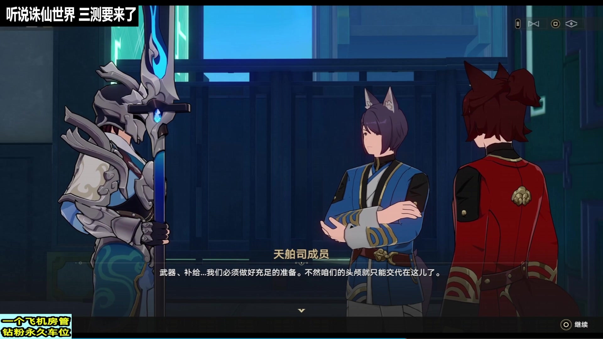 【2024-10-10 08点场】CSTG钢镚：突击手已就位~