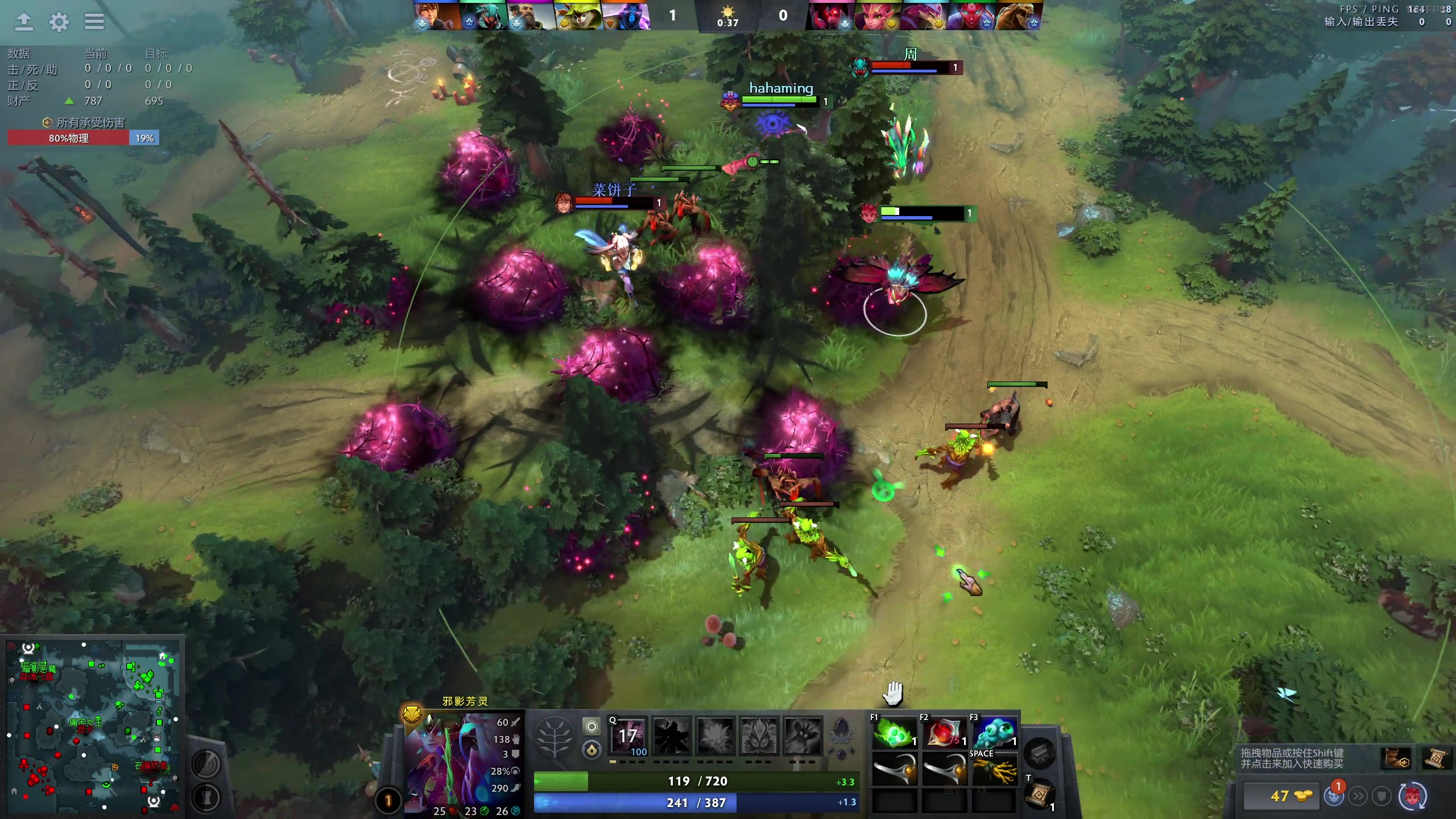 【2024-10-11 00点场】小刘_qq：小刘的快乐直播间！