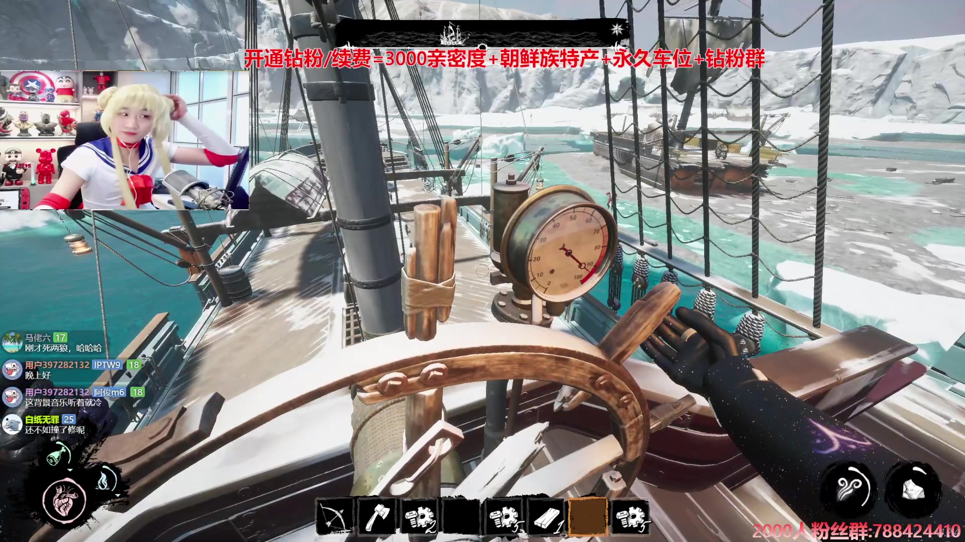 【2024-10-10 22点场】阿俊丶ll：【阿俊】斗鱼第一白给之王！