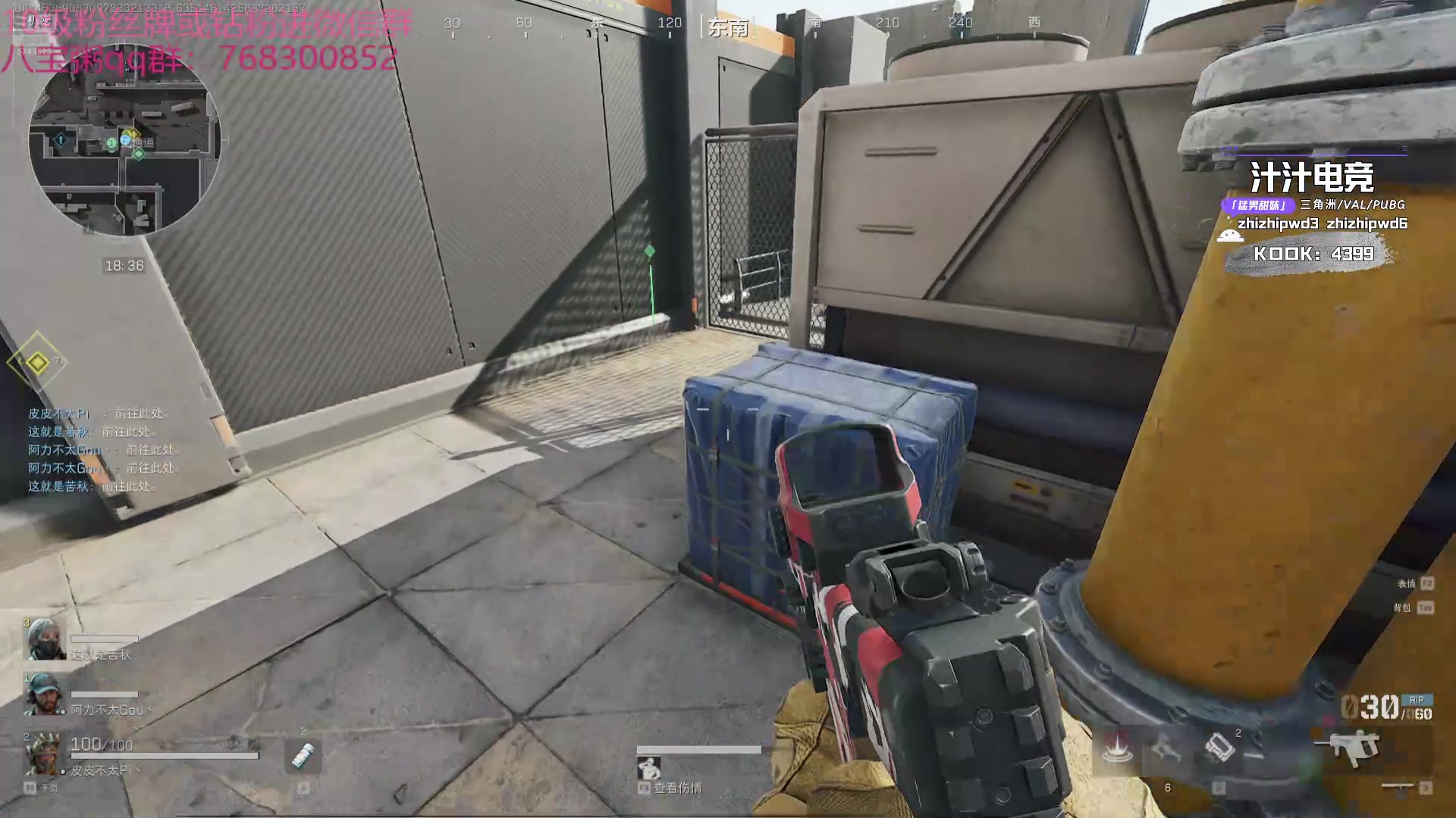 【2024-10-05 23点场】彭皮皮丶：德鲁伊之鼠王的陨落