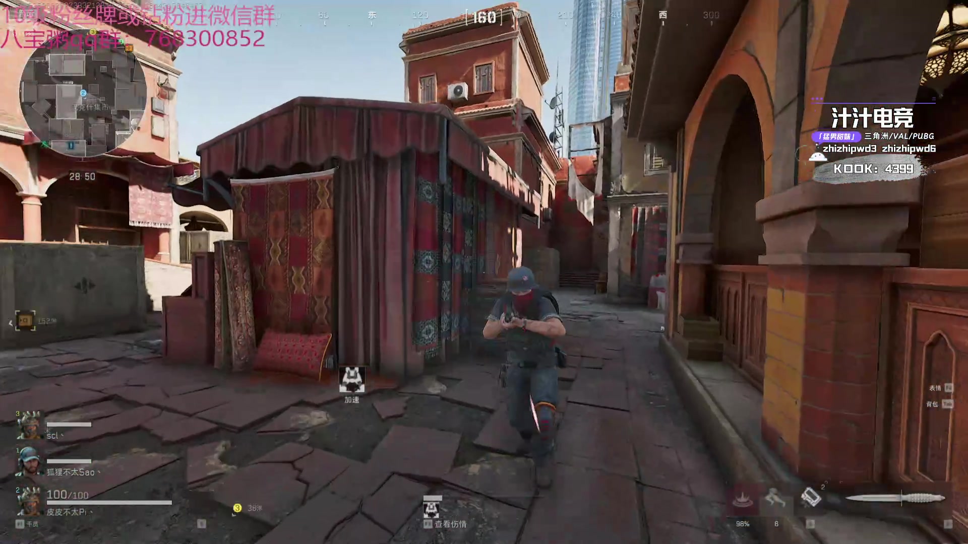 【2024-10-07 13点场】彭皮皮丶：德鲁伊之鼠王的陨落