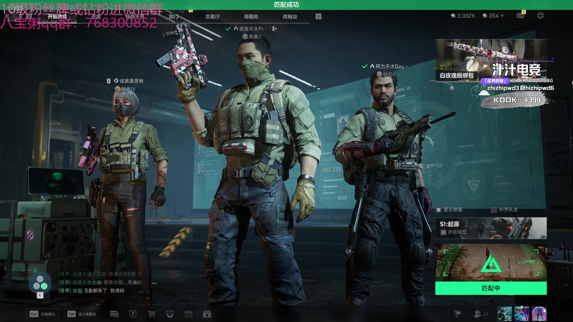 【2024-10-05 21点场】彭皮皮丶：德鲁伊之鼠王的陨落