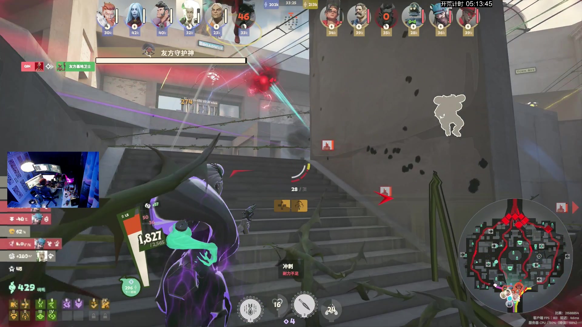 【2024-10-10 23点场】斯祥丶：家无今日无RUA，11号上午10点开荒！