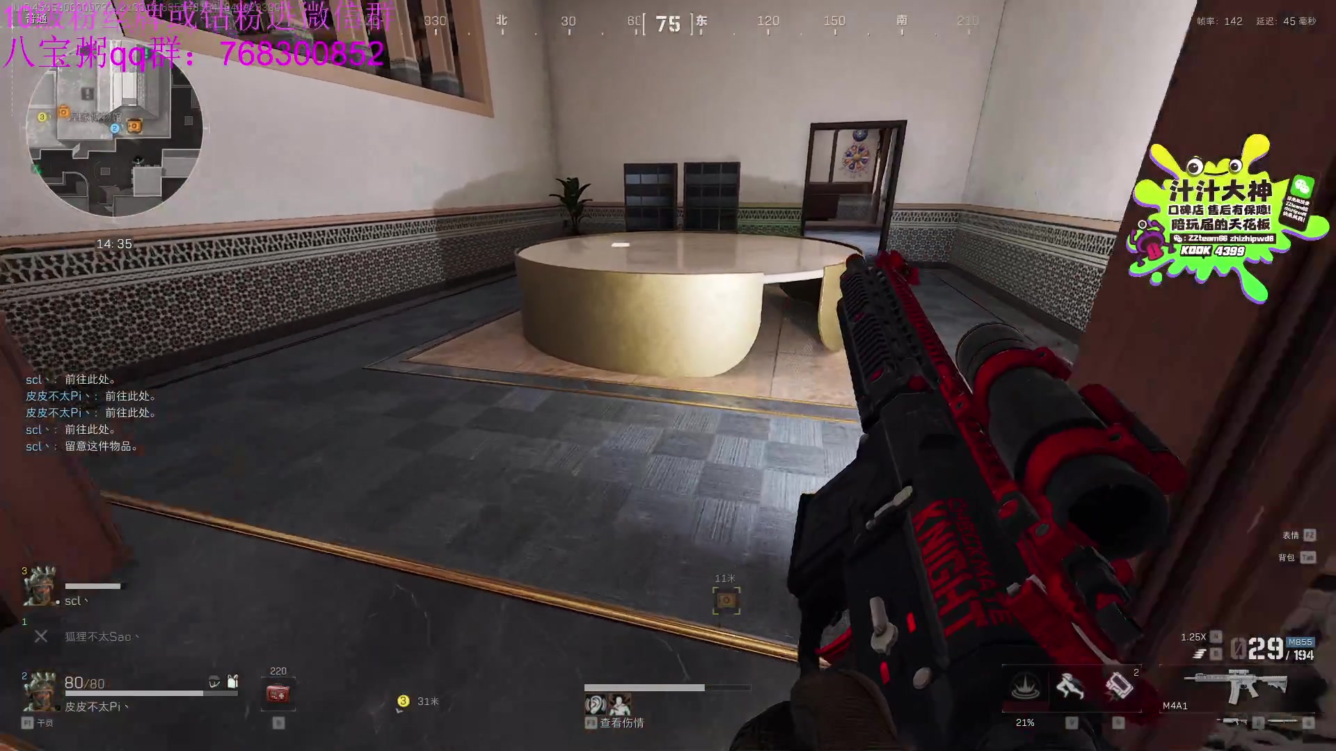 【2024-10-09 13点场】彭皮皮丶：德鲁伊之鼠王的陨落