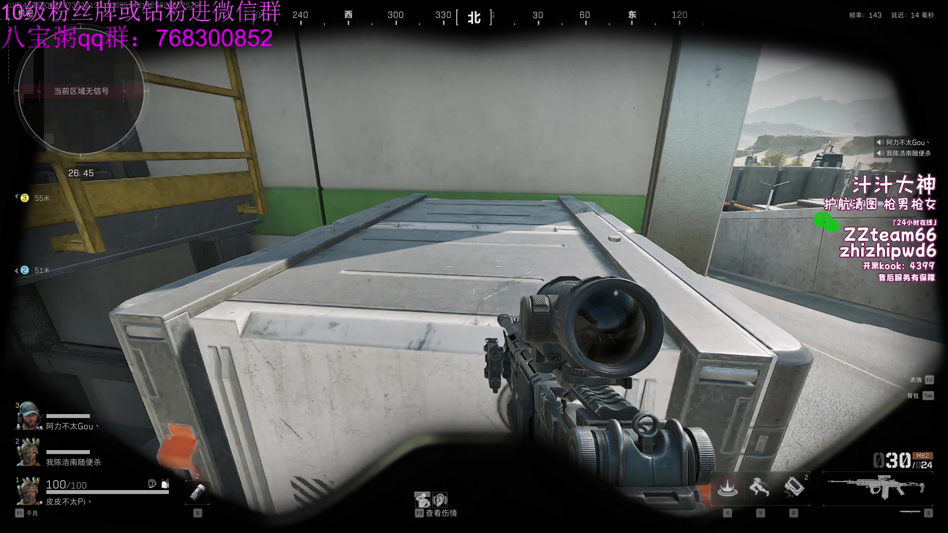 【2024-10-09 21点场】彭皮皮丶：德鲁伊之鼠王的陨落