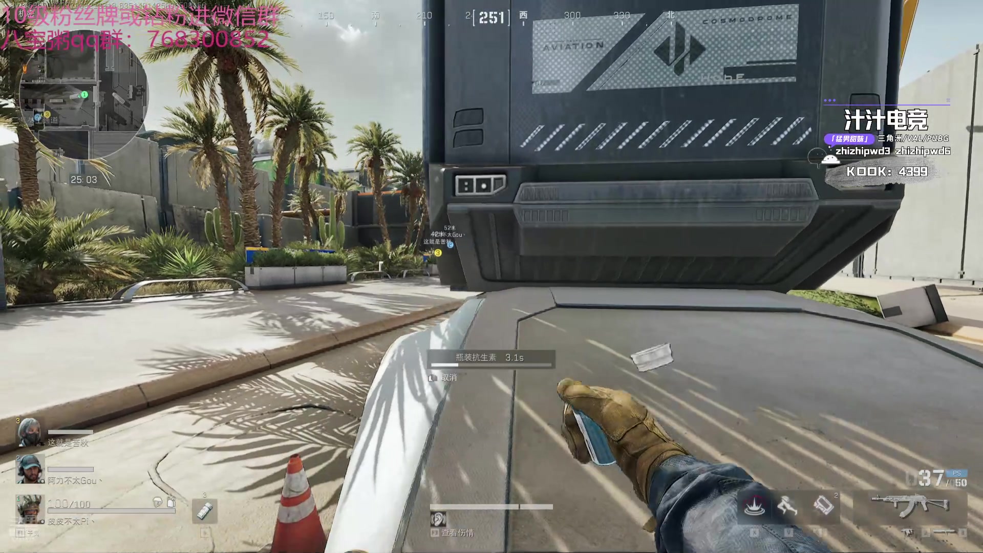 【2024-10-05 19点场】彭皮皮丶：德鲁伊之鼠王的陨落