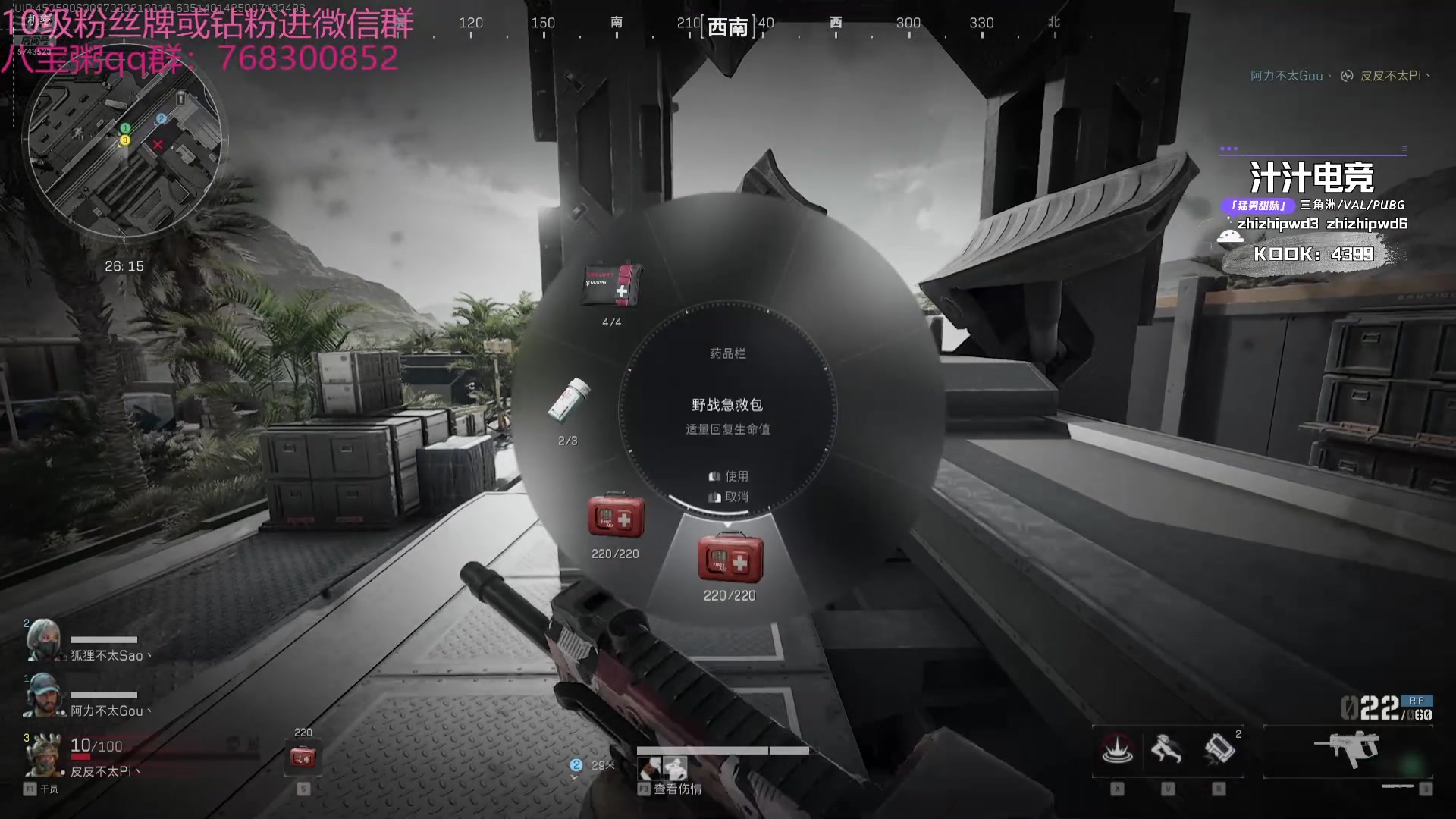 【2024-10-06 09点场】彭皮皮丶：德鲁伊之鼠王的陨落