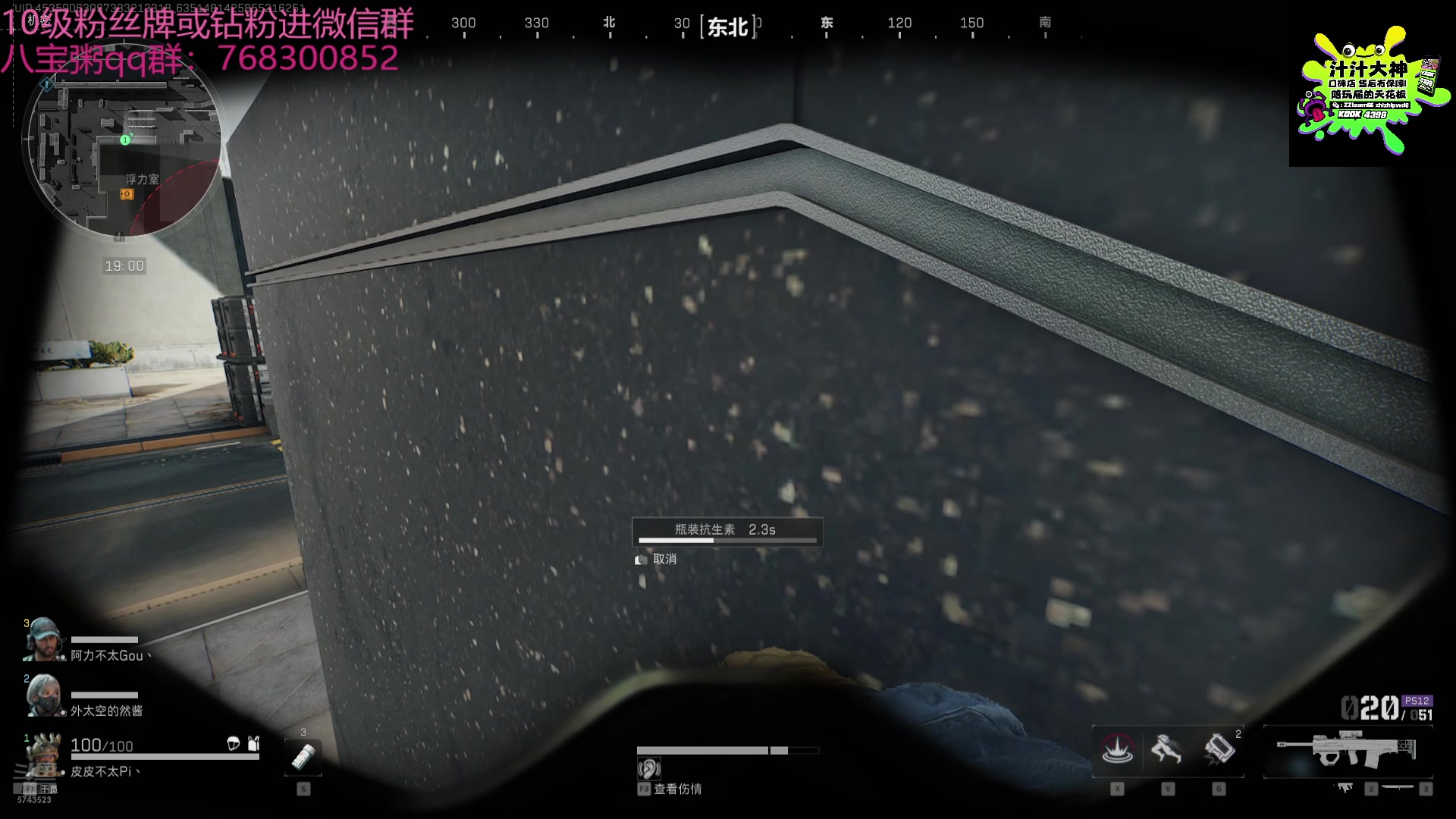 【2024-10-07 23点场】彭皮皮丶：德鲁伊之鼠王的陨落