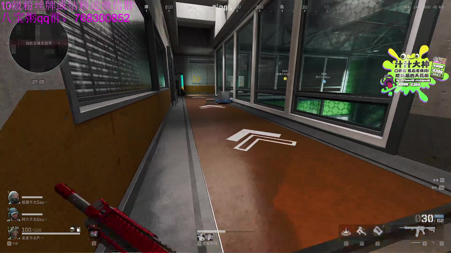 【2024-10-09 09点场】彭皮皮丶：德鲁伊之鼠王的陨落