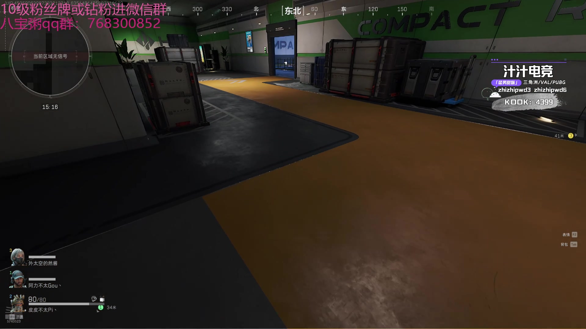 【2024-10-06 15点场】彭皮皮丶：德鲁伊之鼠王的陨落