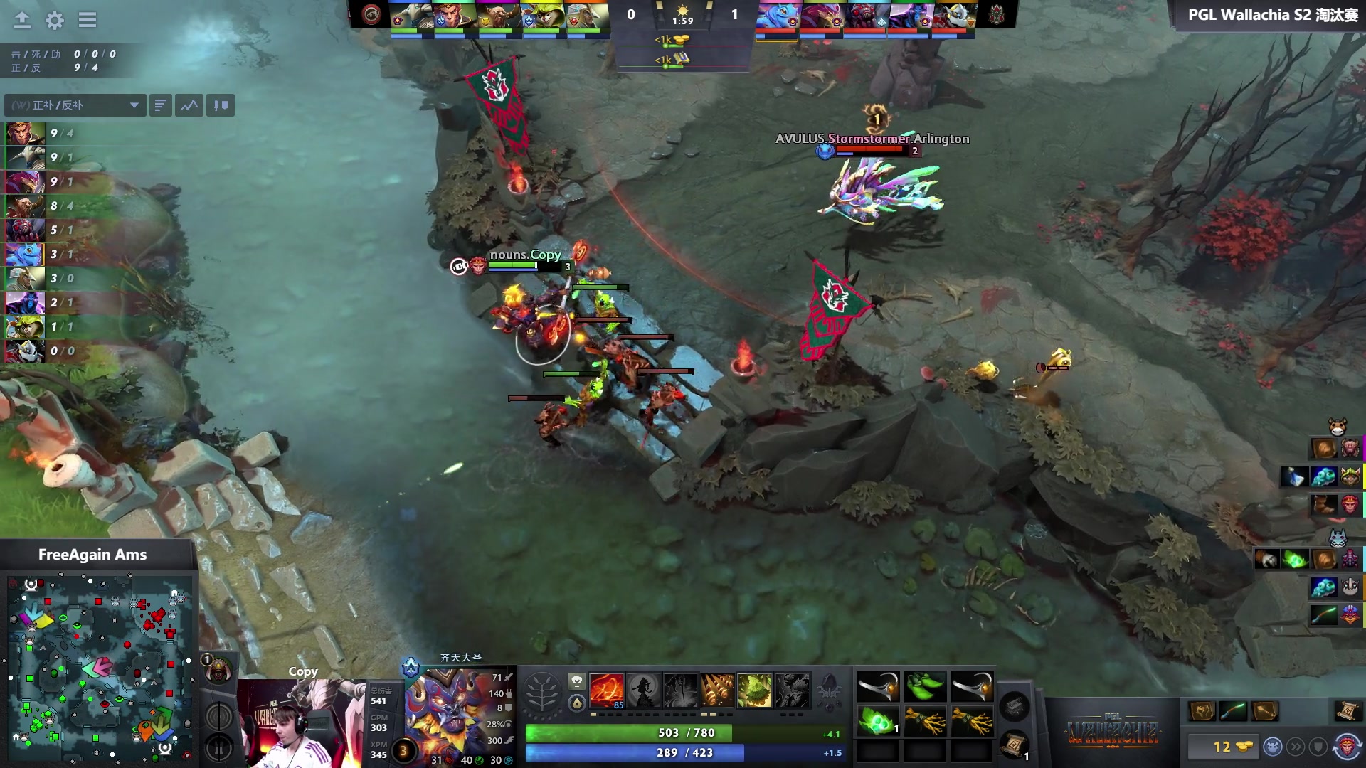 【2024-10-11 02点场】DOTA2赛事直播：【重播】PGL瓦拉几亚S2