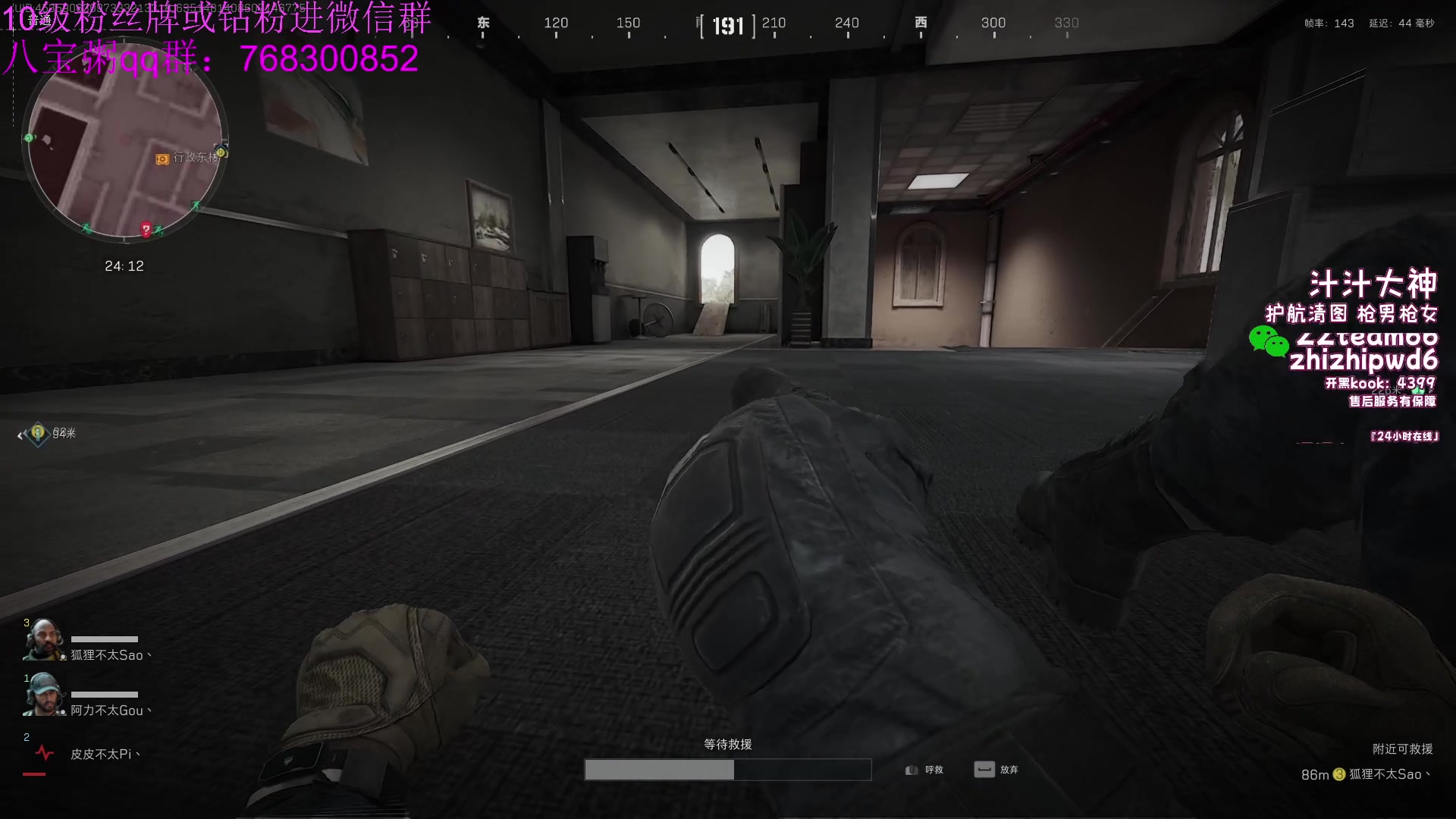 【2024-10-10 20点场】彭皮皮丶：德鲁伊之鼠王的陨落