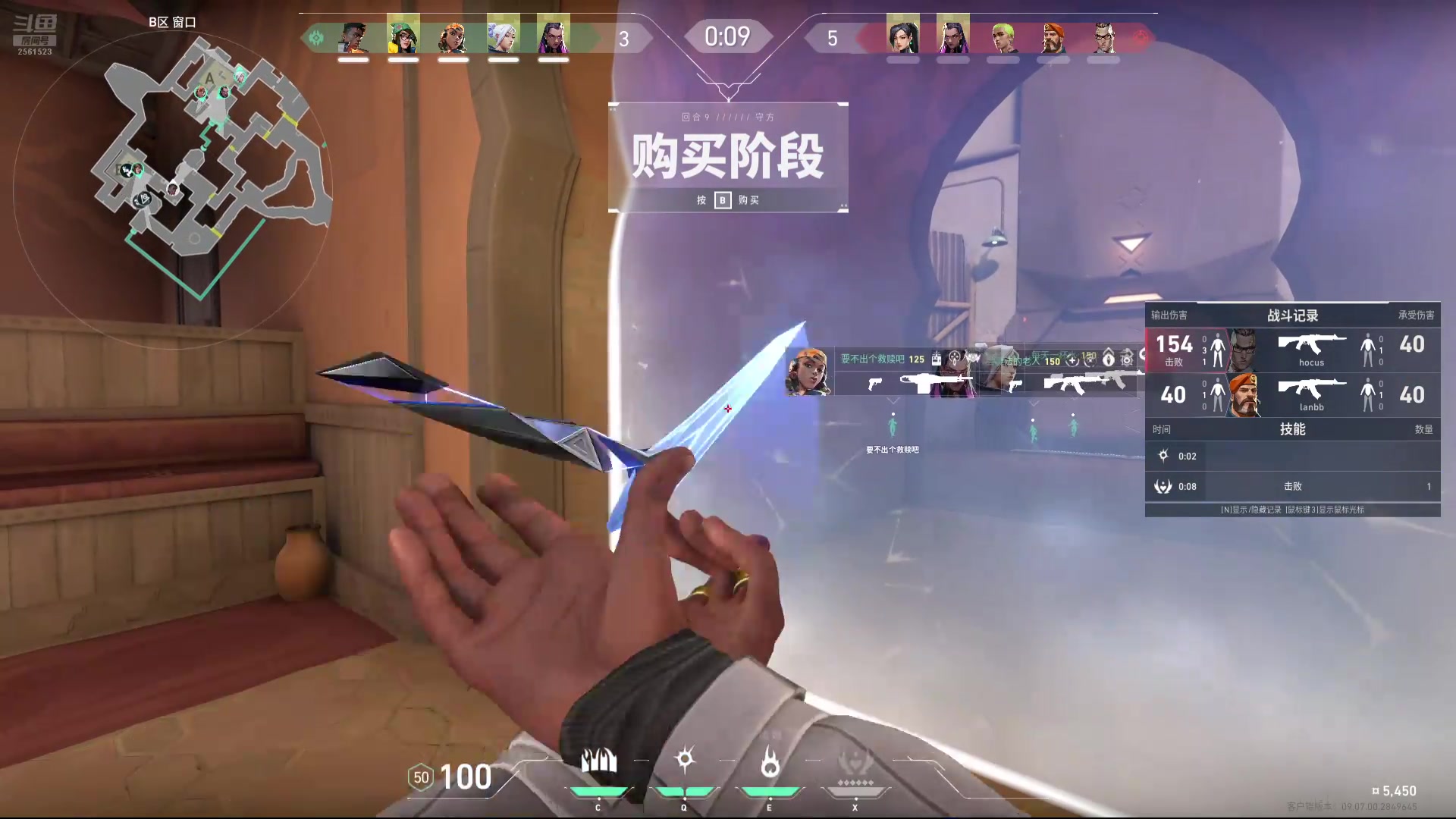 【2024-10-11 21点场】冲酱ccc：我是一只菜菜菜菜鸟~