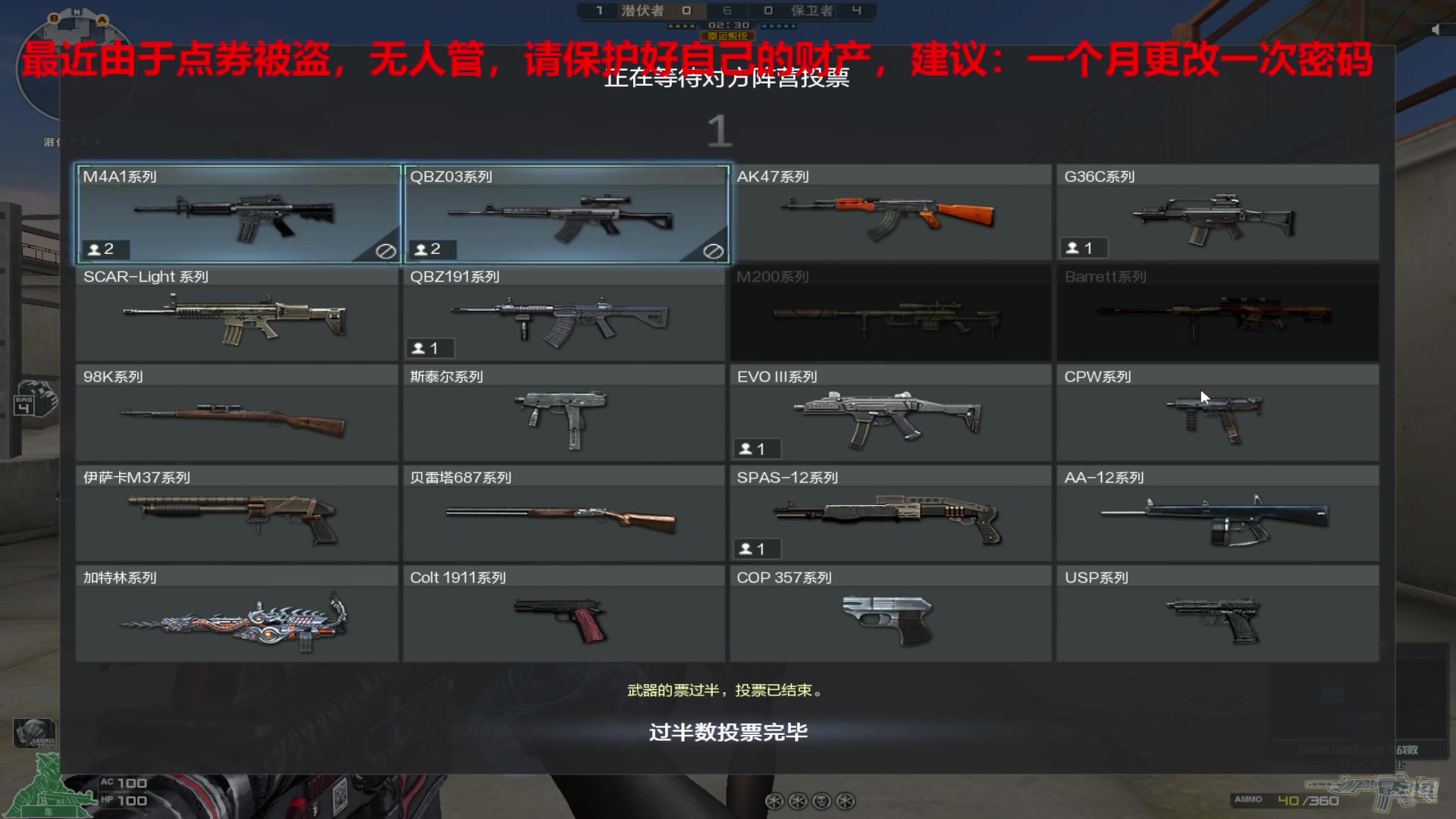 【2024-10-10 21点场】7L521：高Ping排位玩家