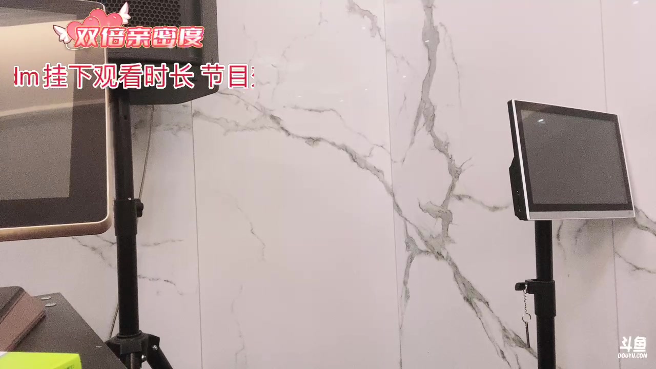 【2024-10-8 0点场】呆彤儿:【小奶团】帮忙挂下观看时长叭！37day