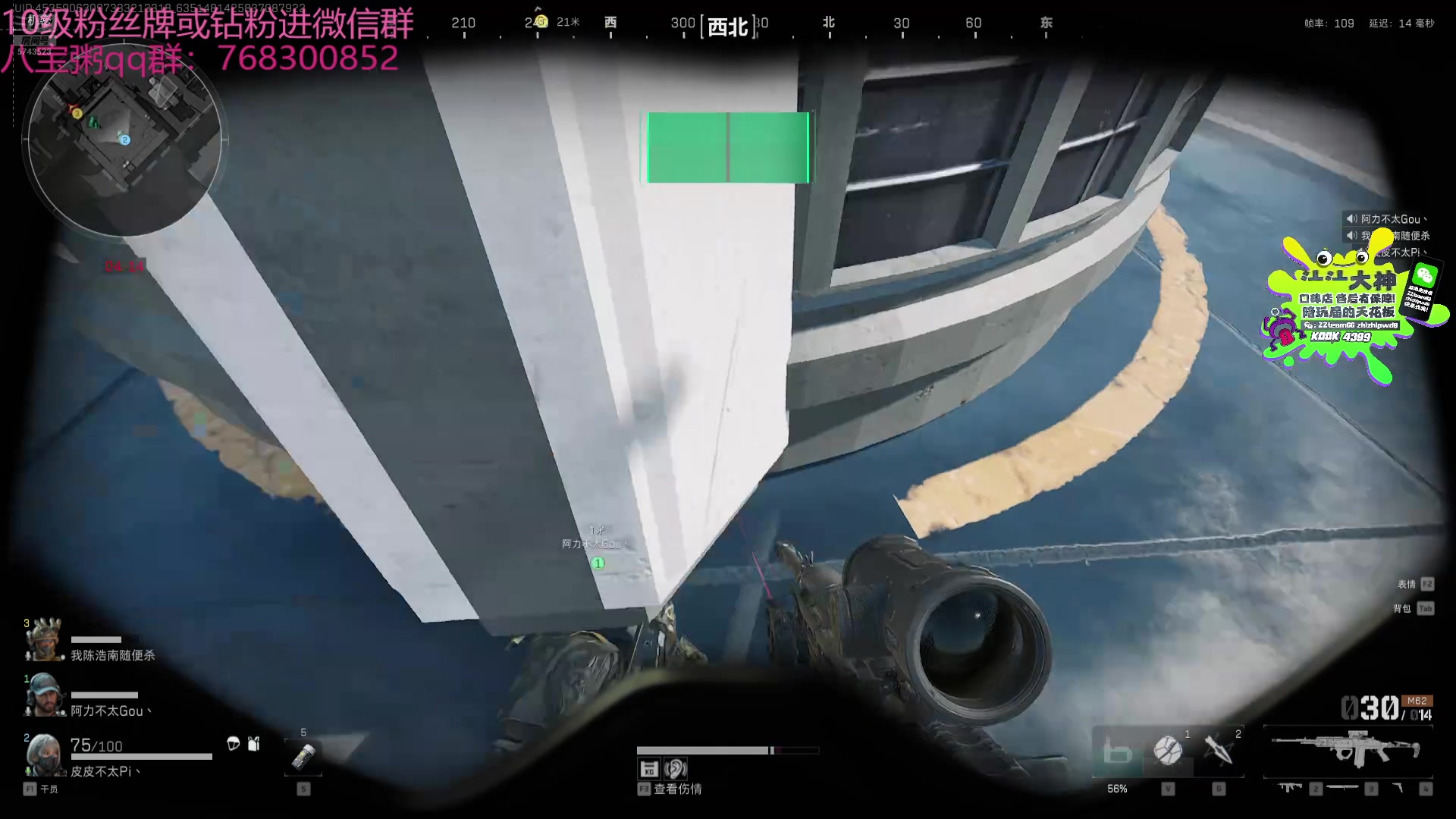 【2024-10-09 01点场】彭皮皮丶：德鲁伊之鼠王的陨落