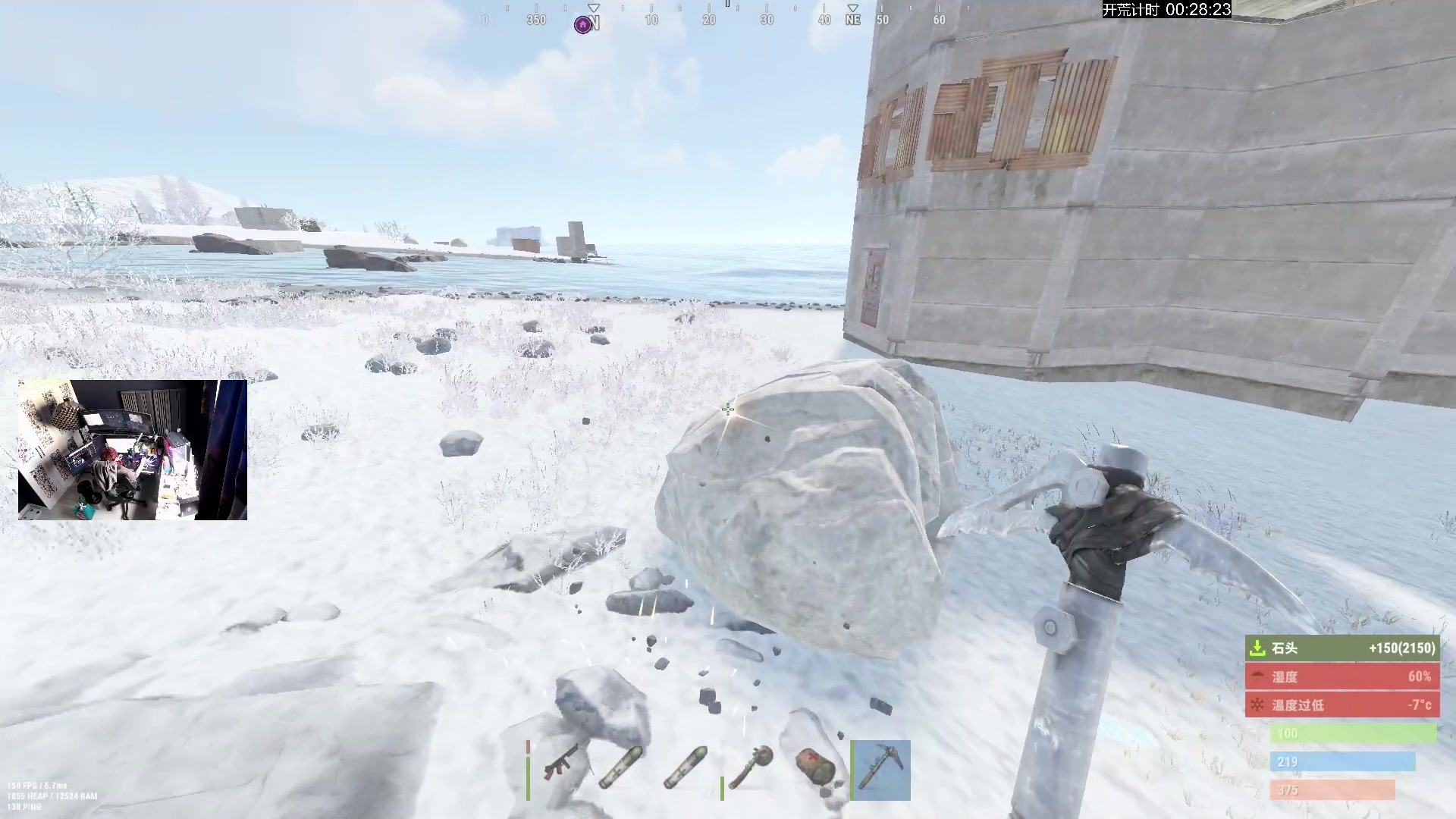 【2024-10-12 15点场】斯祥丶：独狼不限人数官服day2