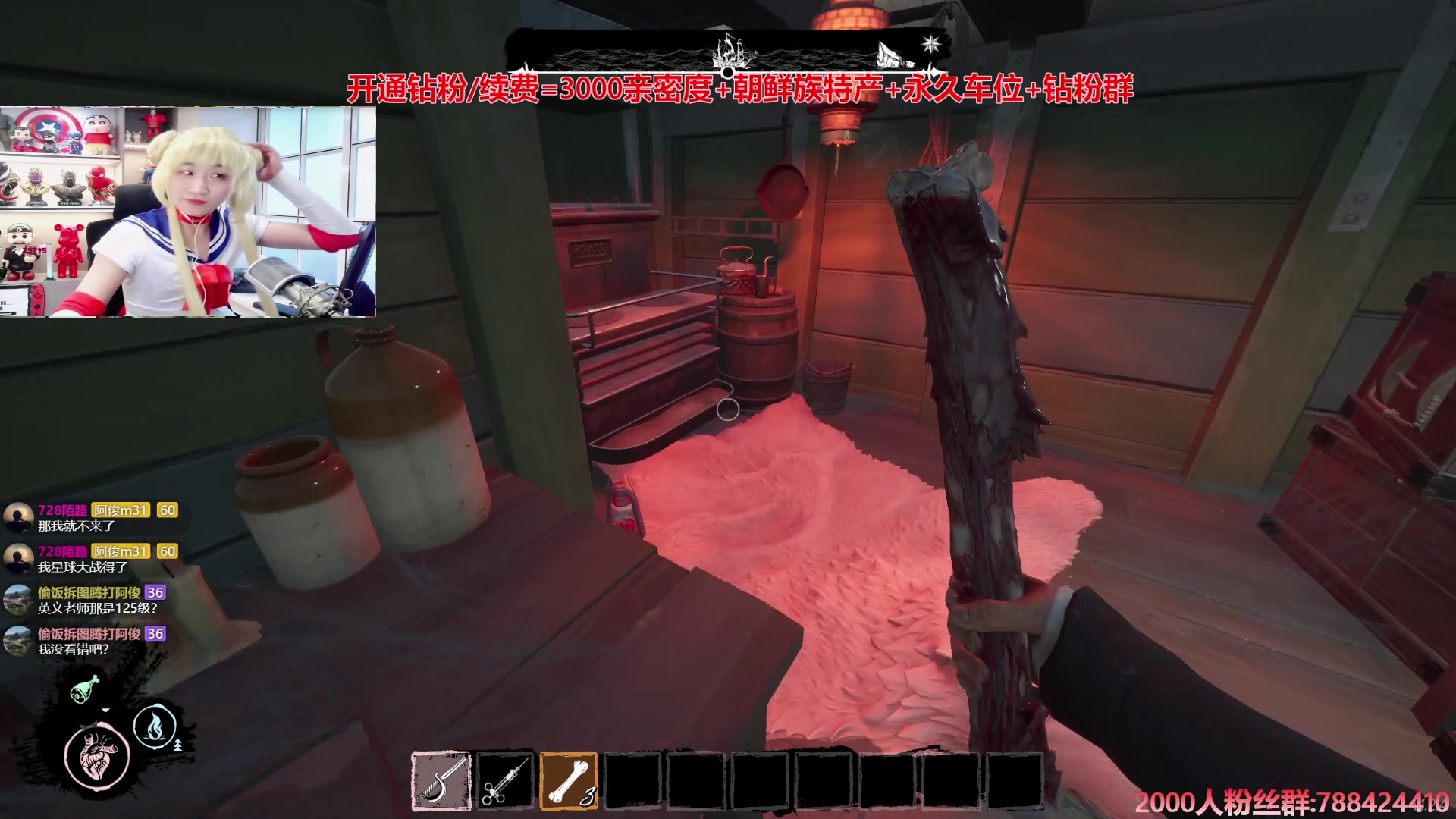 【2024-10-11 22点场】阿俊丶ll：【阿俊】斗鱼第一白给之王！