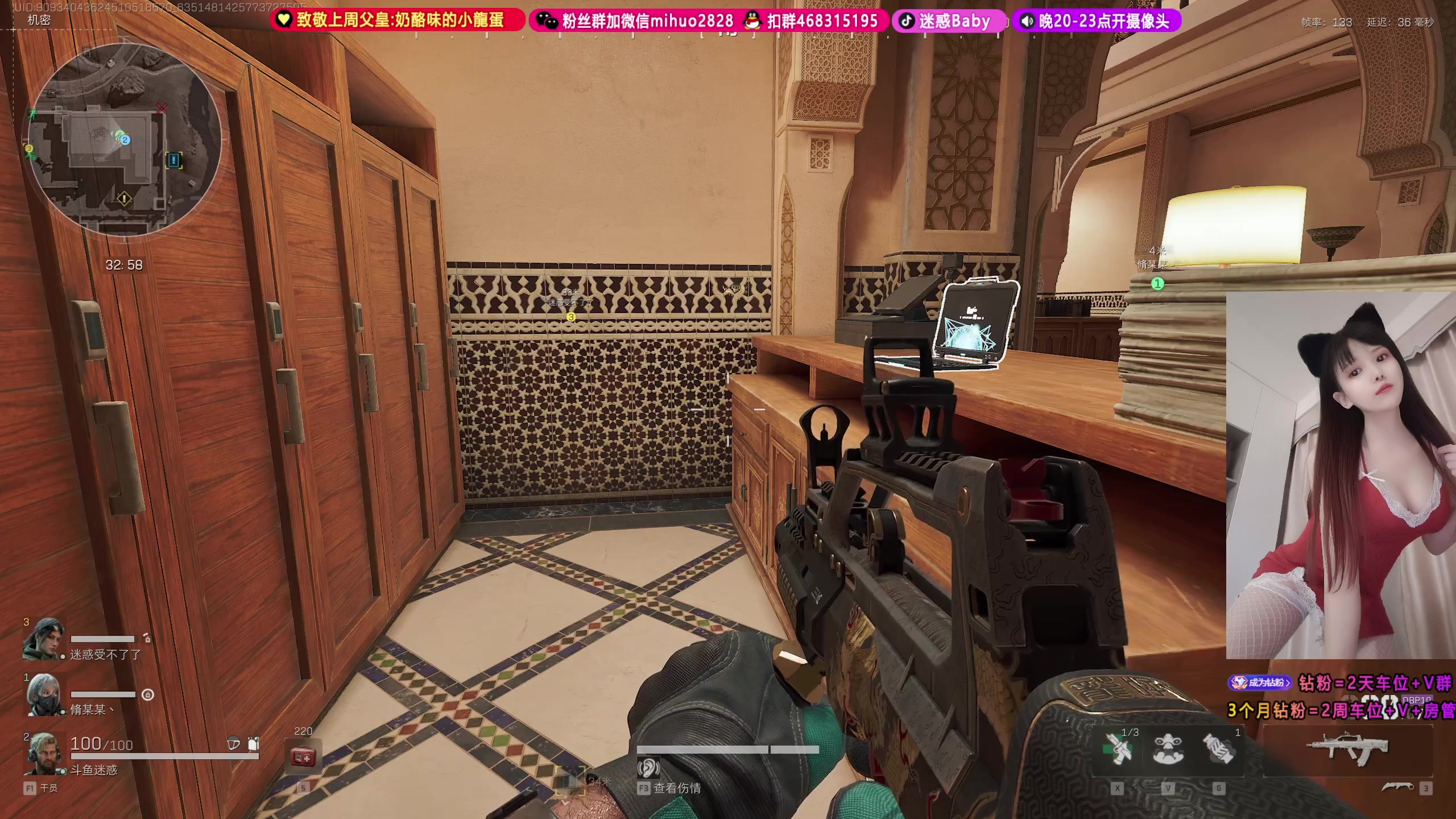 【2024-10-12 19点场】奶酪味的小迷惑：妹妹车有位置欧