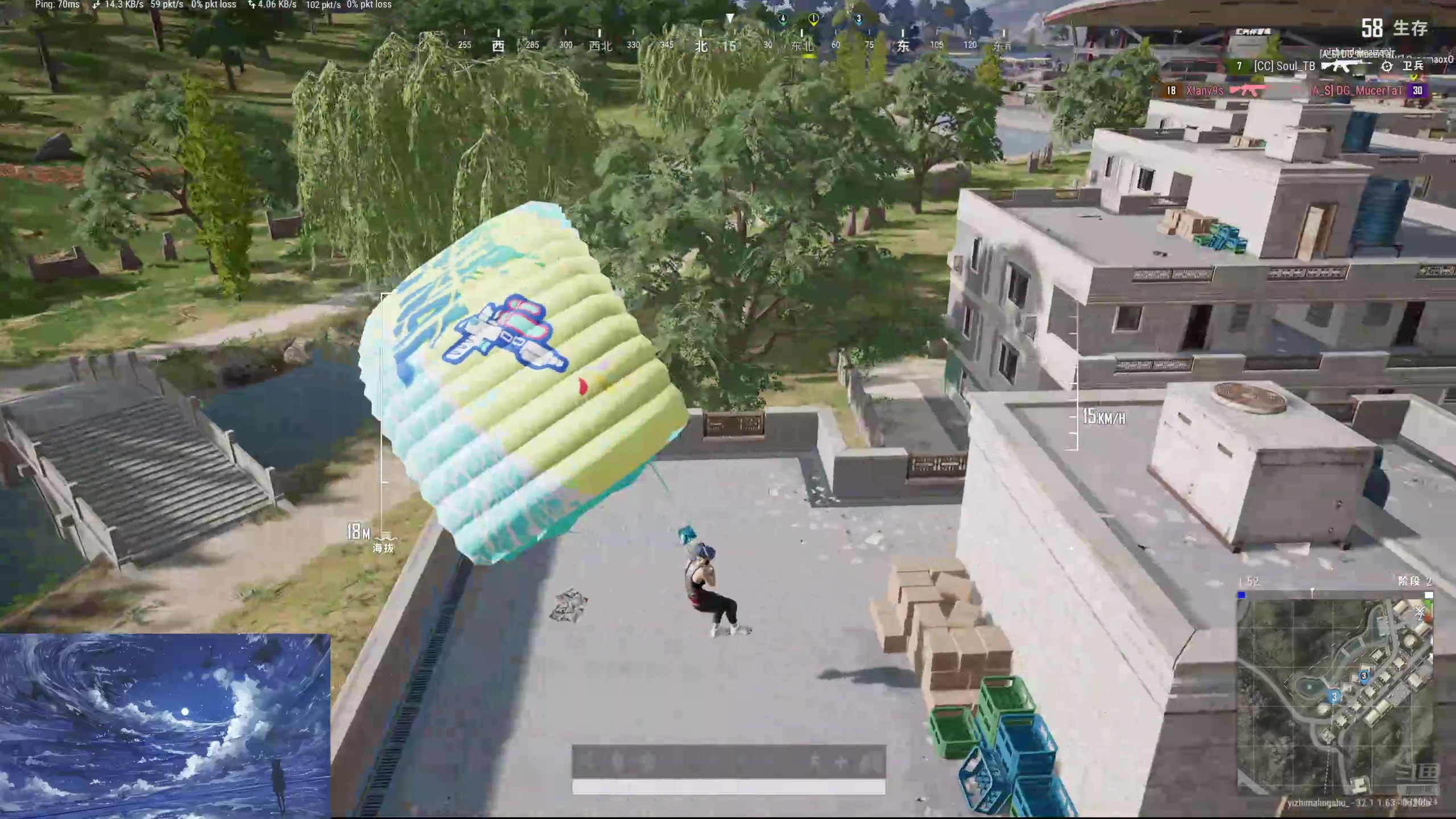 【2024-10-12 01点场】膝盖是个倒霉蛋：呼哈呼哈~哈哈哈