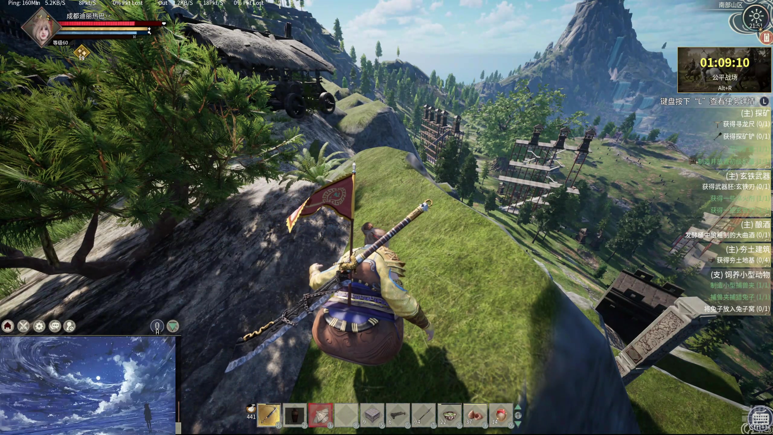 【2024-10-11 21点场】膝盖是个倒霉蛋：呼哈呼哈~哈哈哈