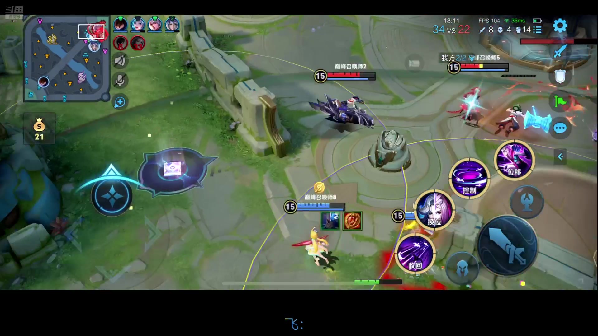 【2024-10-12 00点场】是个枷锁：巅峰冲冲冲2400