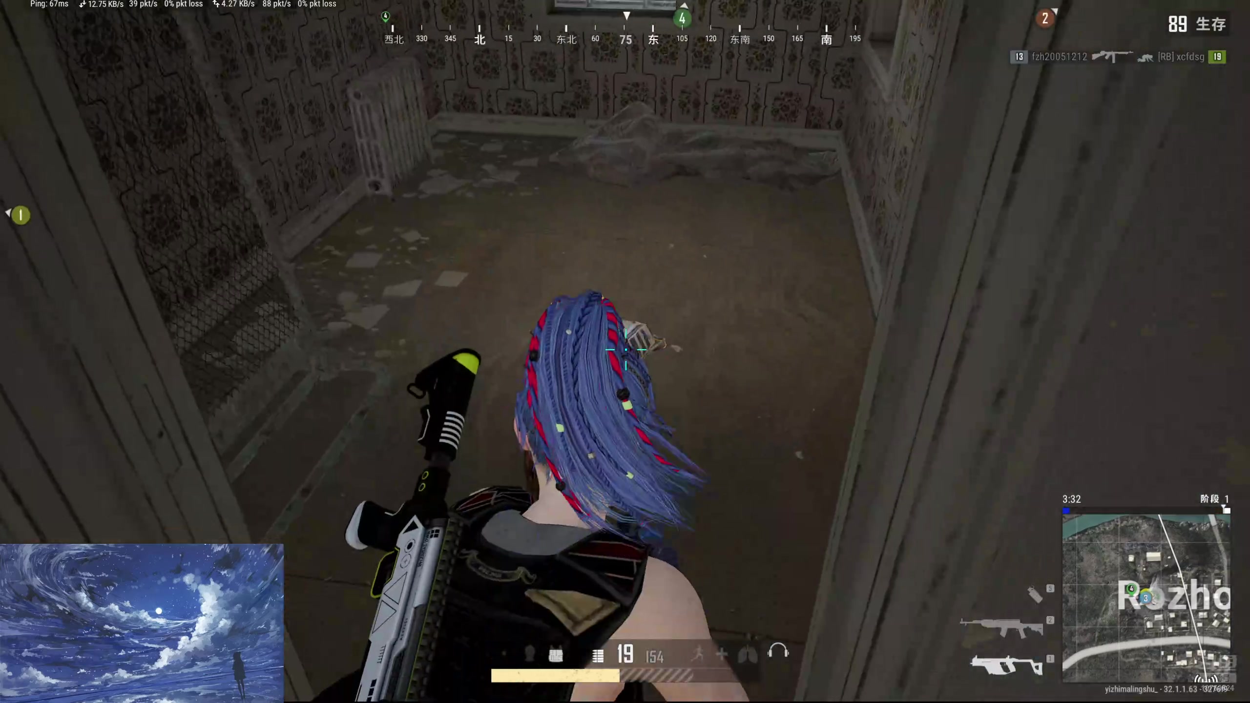 【2024-10-12 03点场】膝盖是个倒霉蛋：呼哈呼哈~哈哈哈