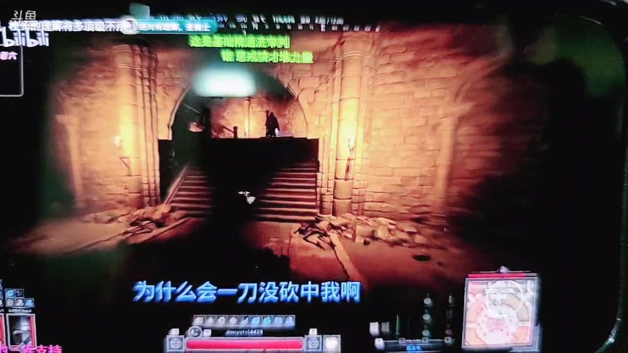 【2024-10-12 00点场】王大谋119：985日常！铁皮双倍，下午屠夫游戏