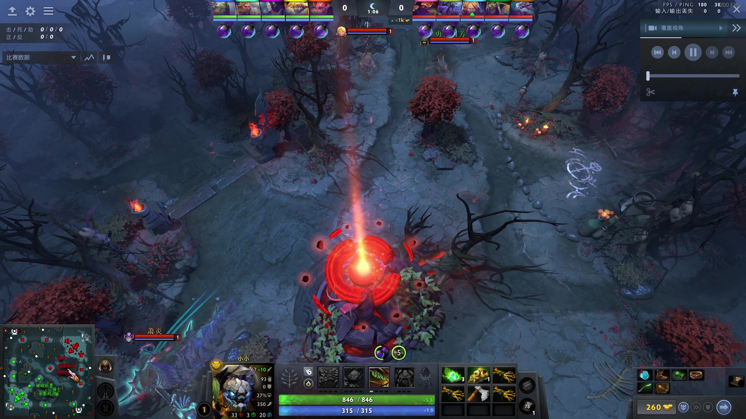 【2024-10-12 20点场】小刘_qq：小刘的快乐直播间！