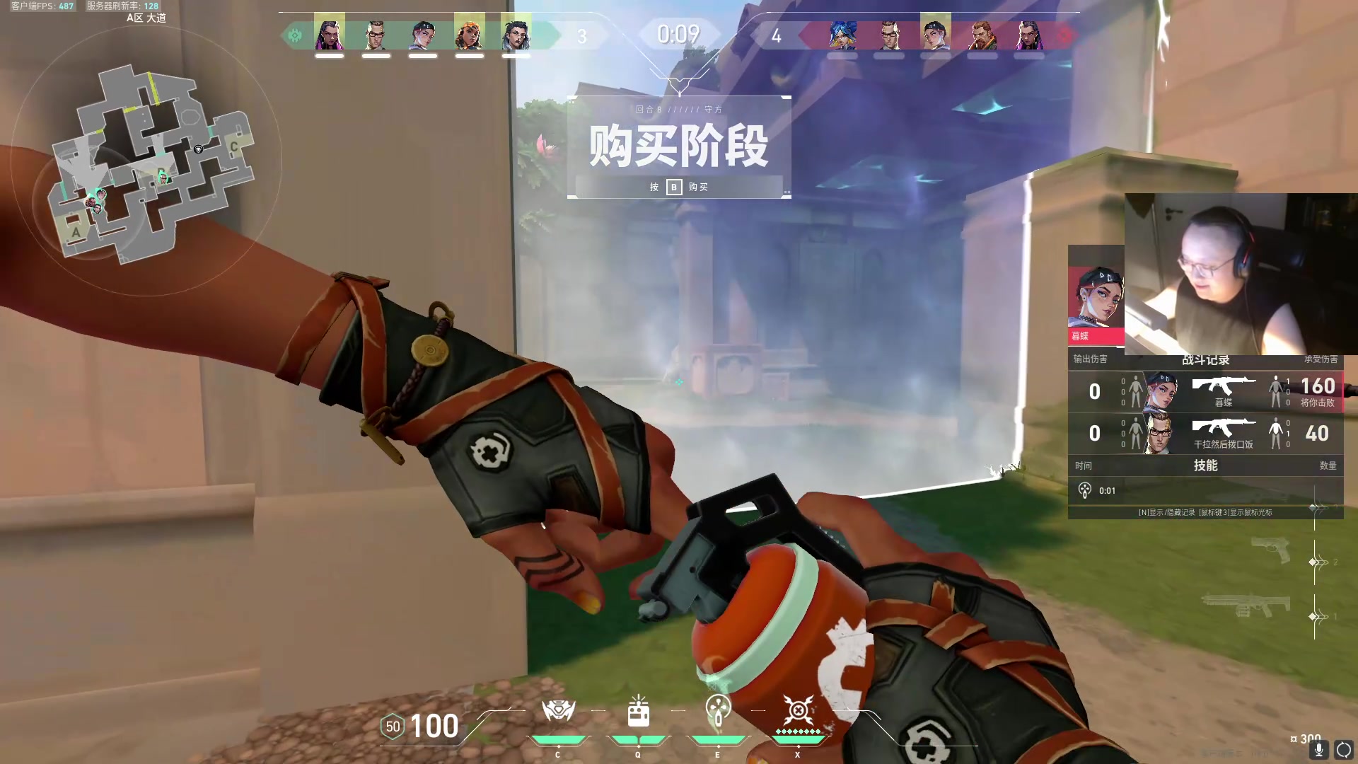 【2024-10-12 05点场】小铭XiaoMing阿：小铭：钻粉上号活动持续中