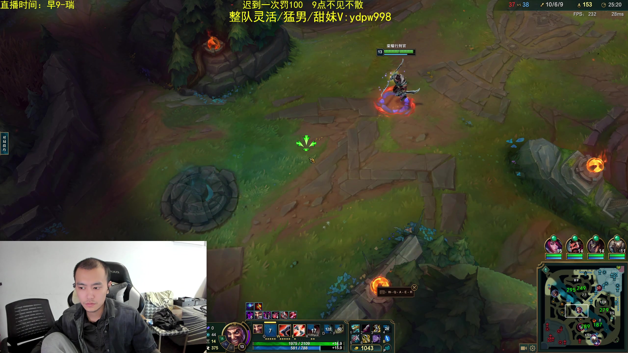 【2024-10-12 14点场】网友张顺飞：12点直播间送500