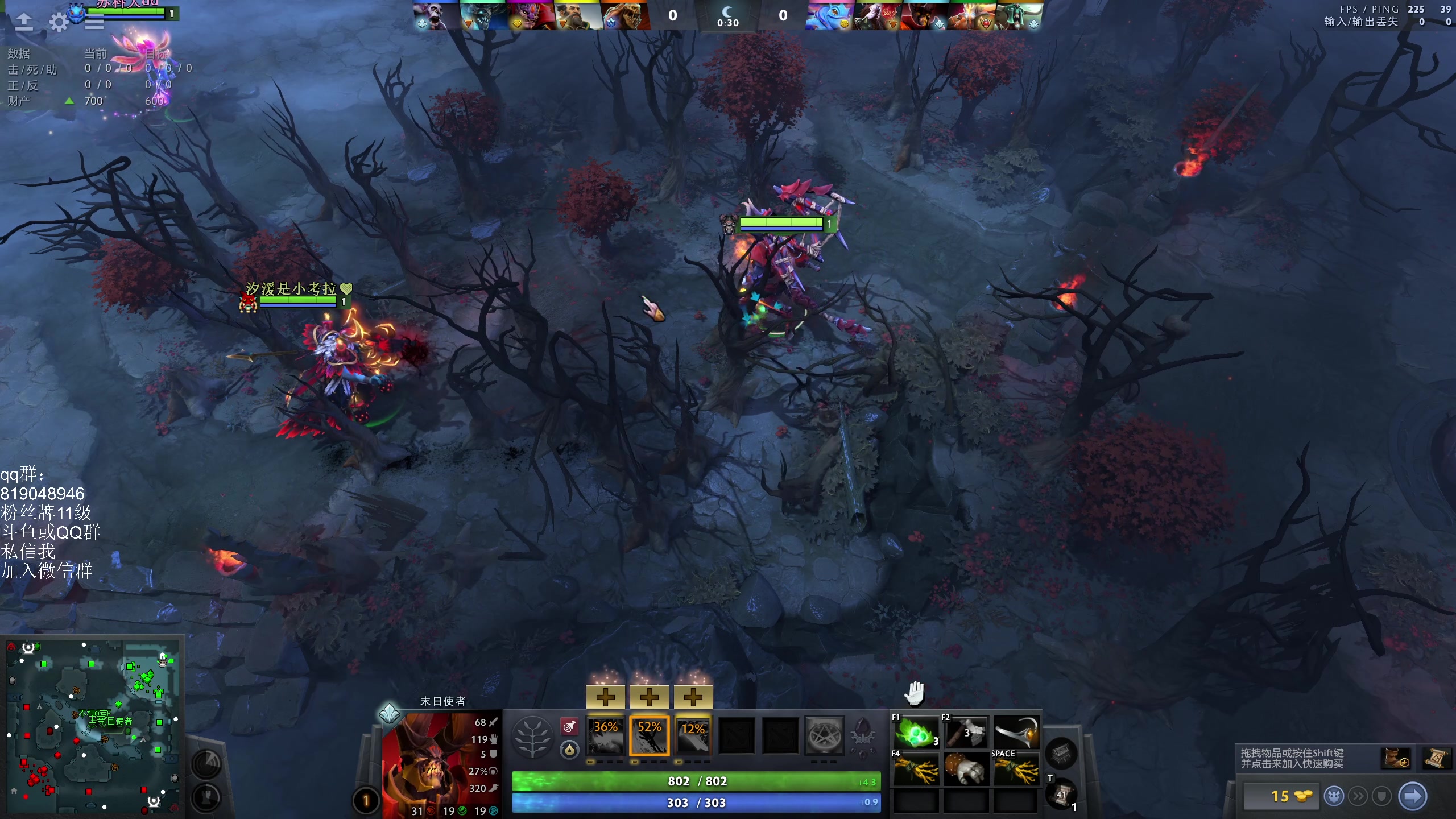 【2024-10-12 18点场】小刘_qq：小刘的快乐直播间！