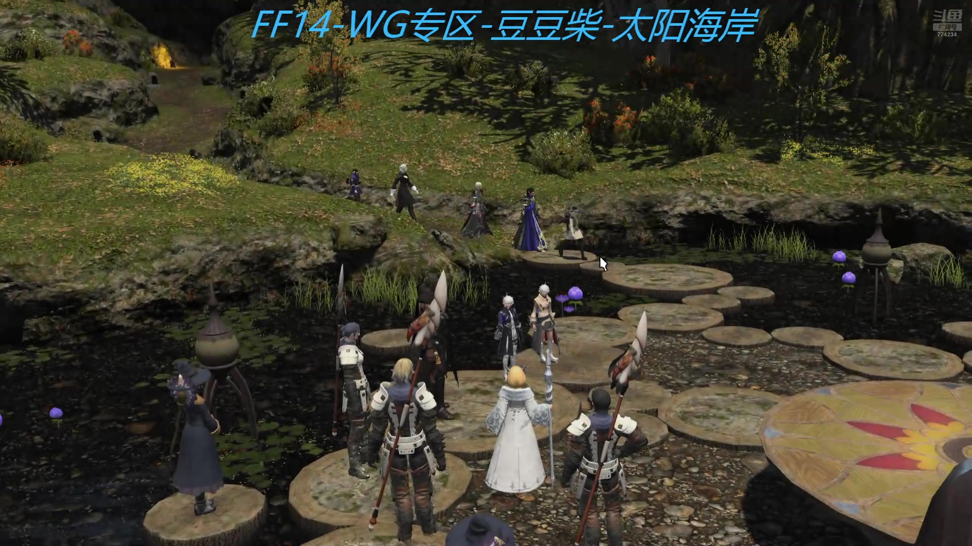 【2024-10-12 19点场】谎言言0V0：谎言言0V0的直播间