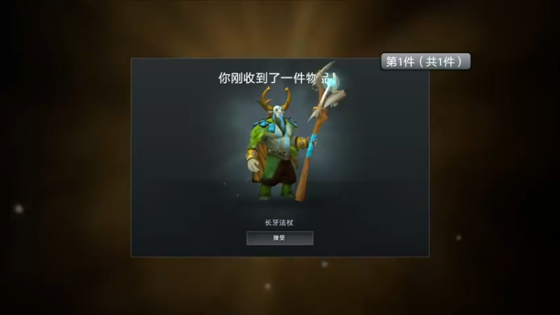 m123的精彩时刻231124_dota949