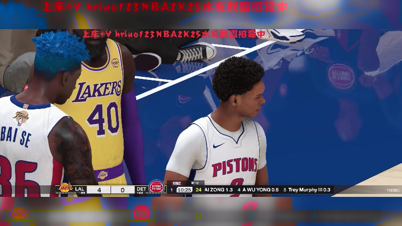 【2024-10-10 23点场】91斧王娱乐NBA解说：NBA2K25水友联盟启动！