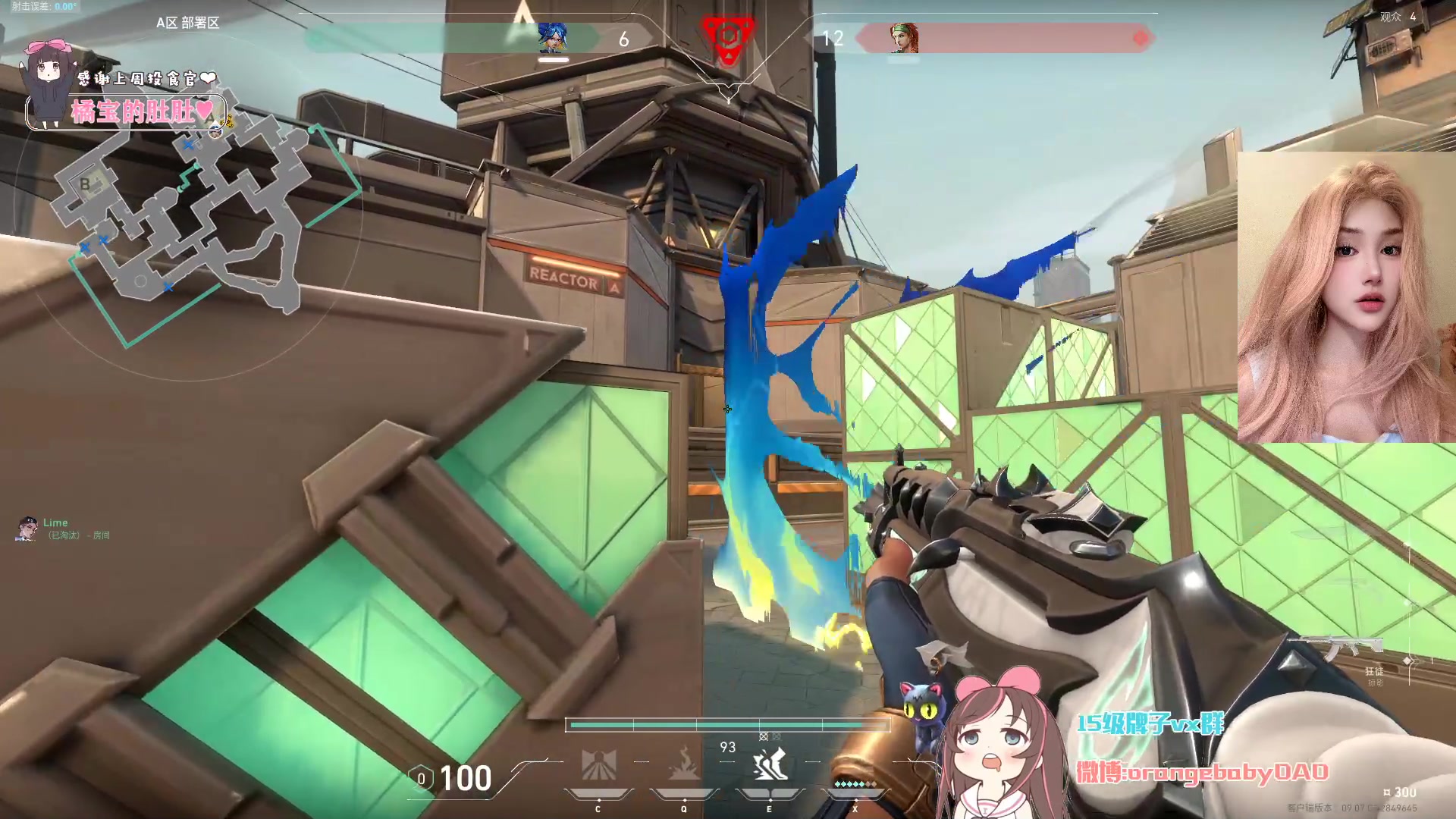 【2024-10-12 01点场】OrangebabyOAO：【非常互娱】不是黄头发的姐姐