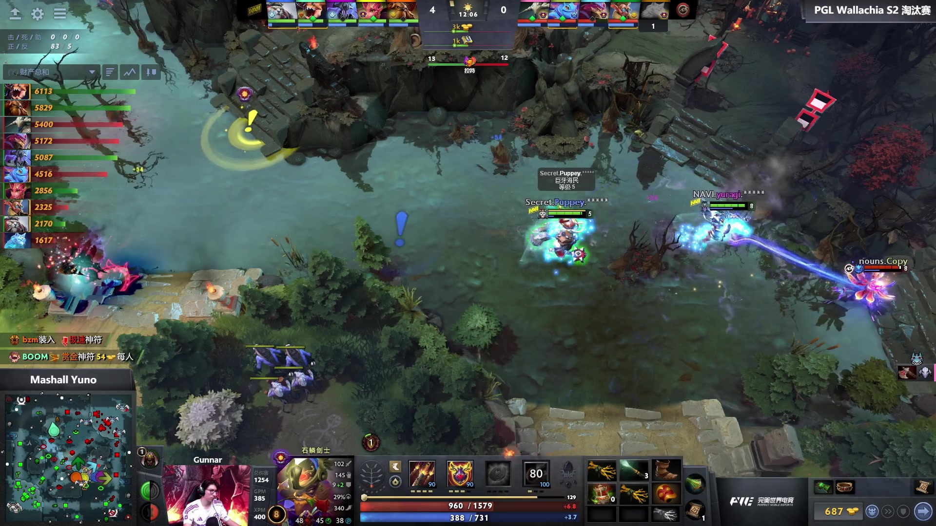 【2024-10-12 19点场】DOTA2赛事直播：PGL  Heroic-Falcons