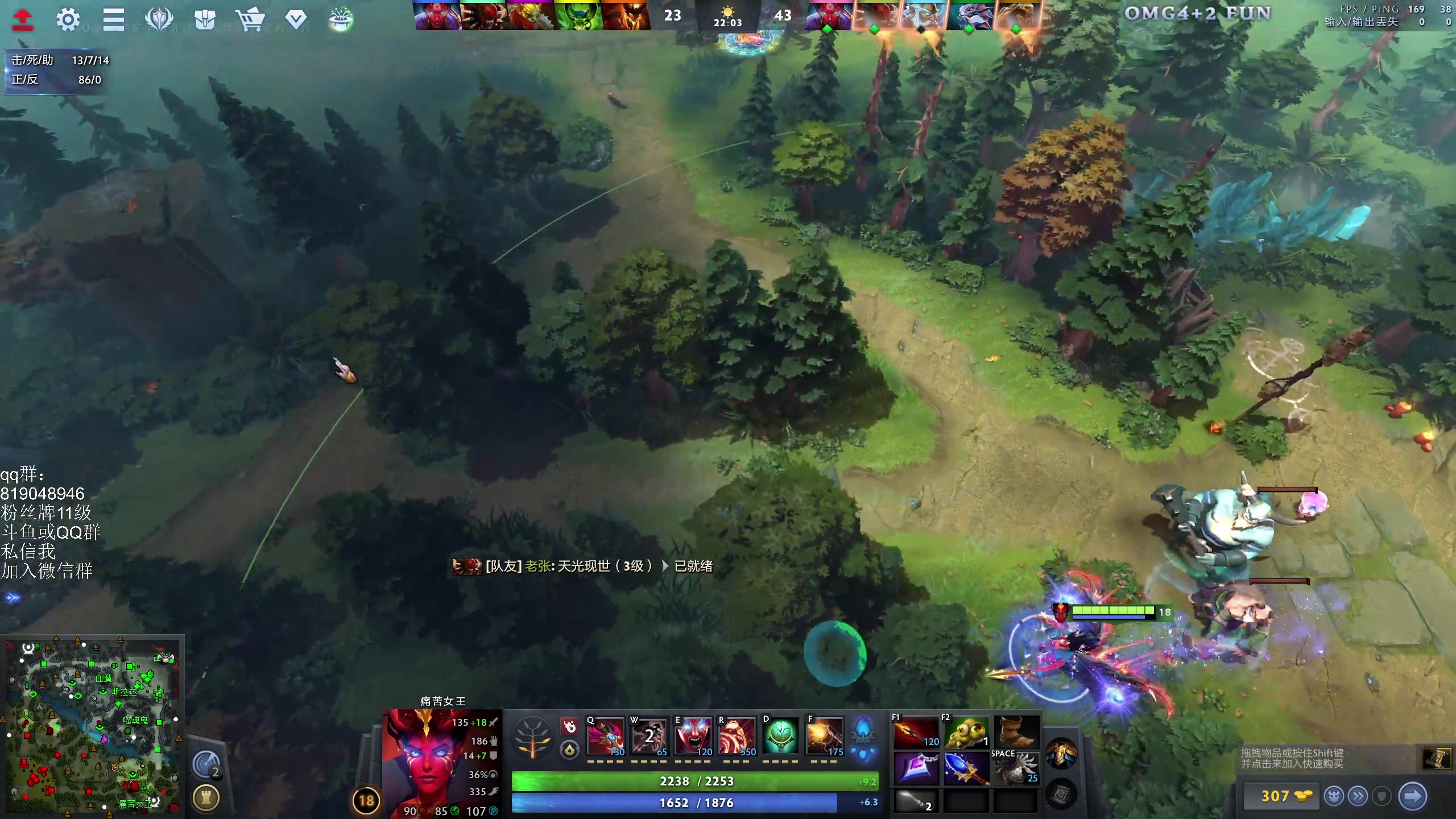 【2024-10-12 15点场】小刘_qq：小刘的快乐直播间！