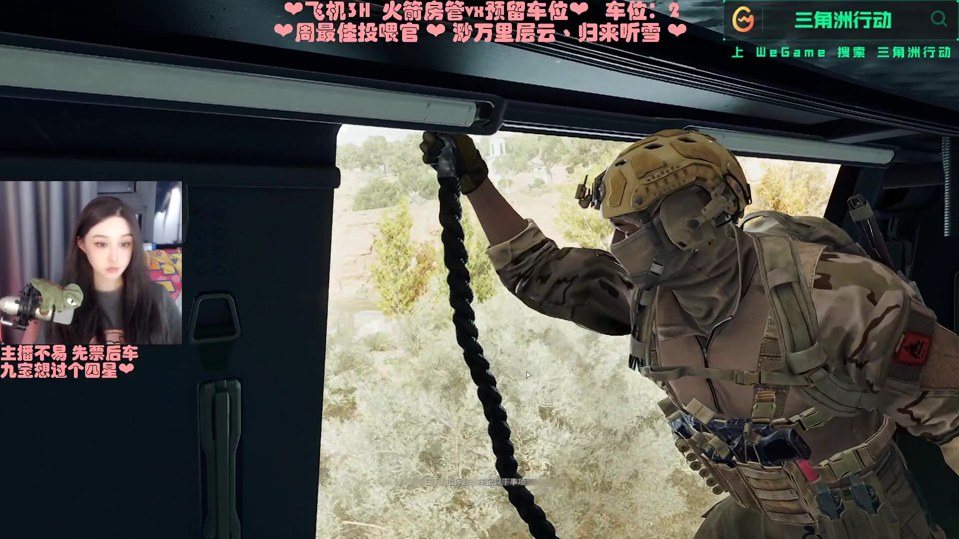 【2024-10-11 21点场】九九JI0JI0：⭐操作起来手忙搅乱打药按G-。- ⭐