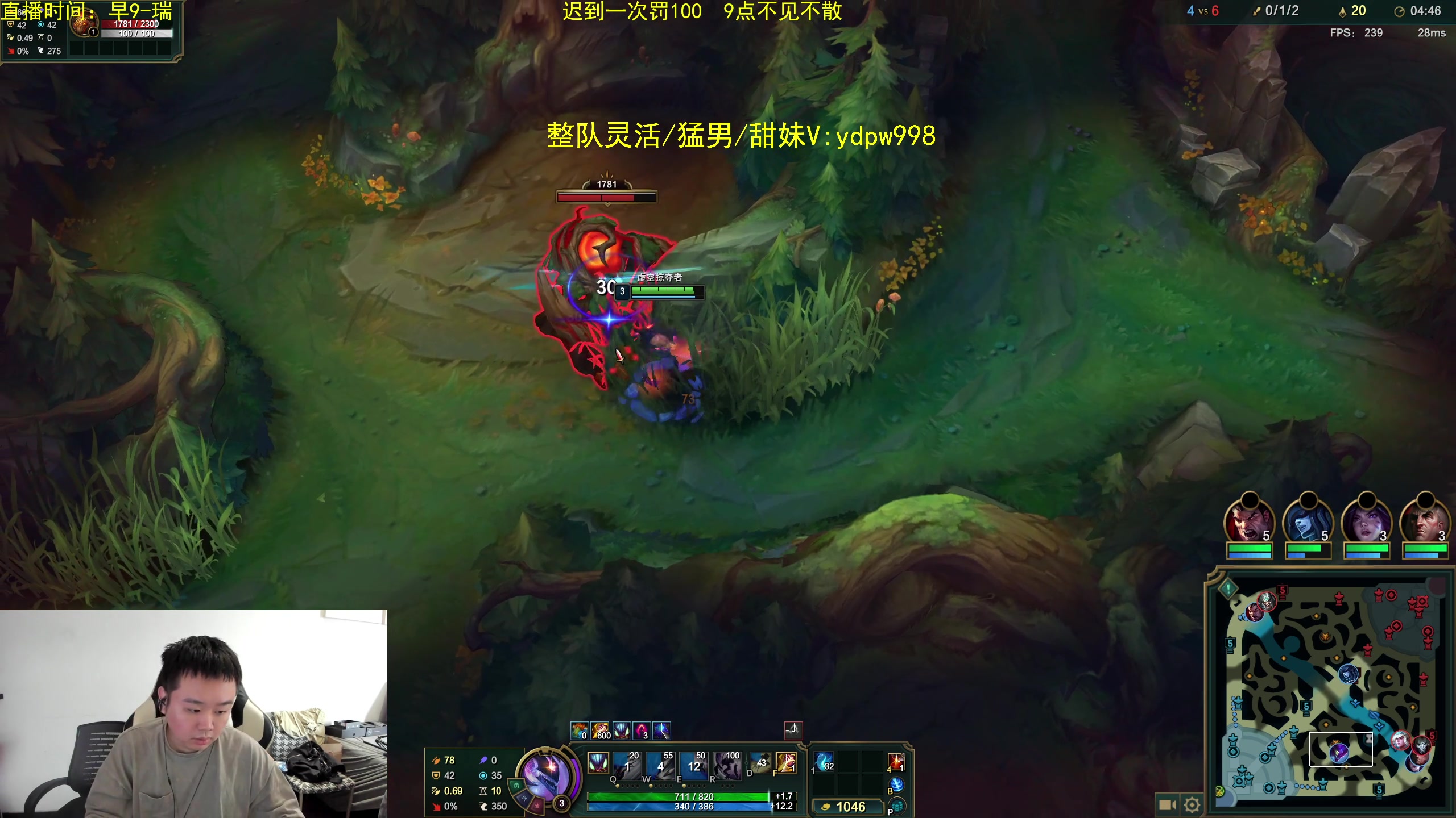 【2024-10-13 11点场】网友张顺飞：12点直播间送100
