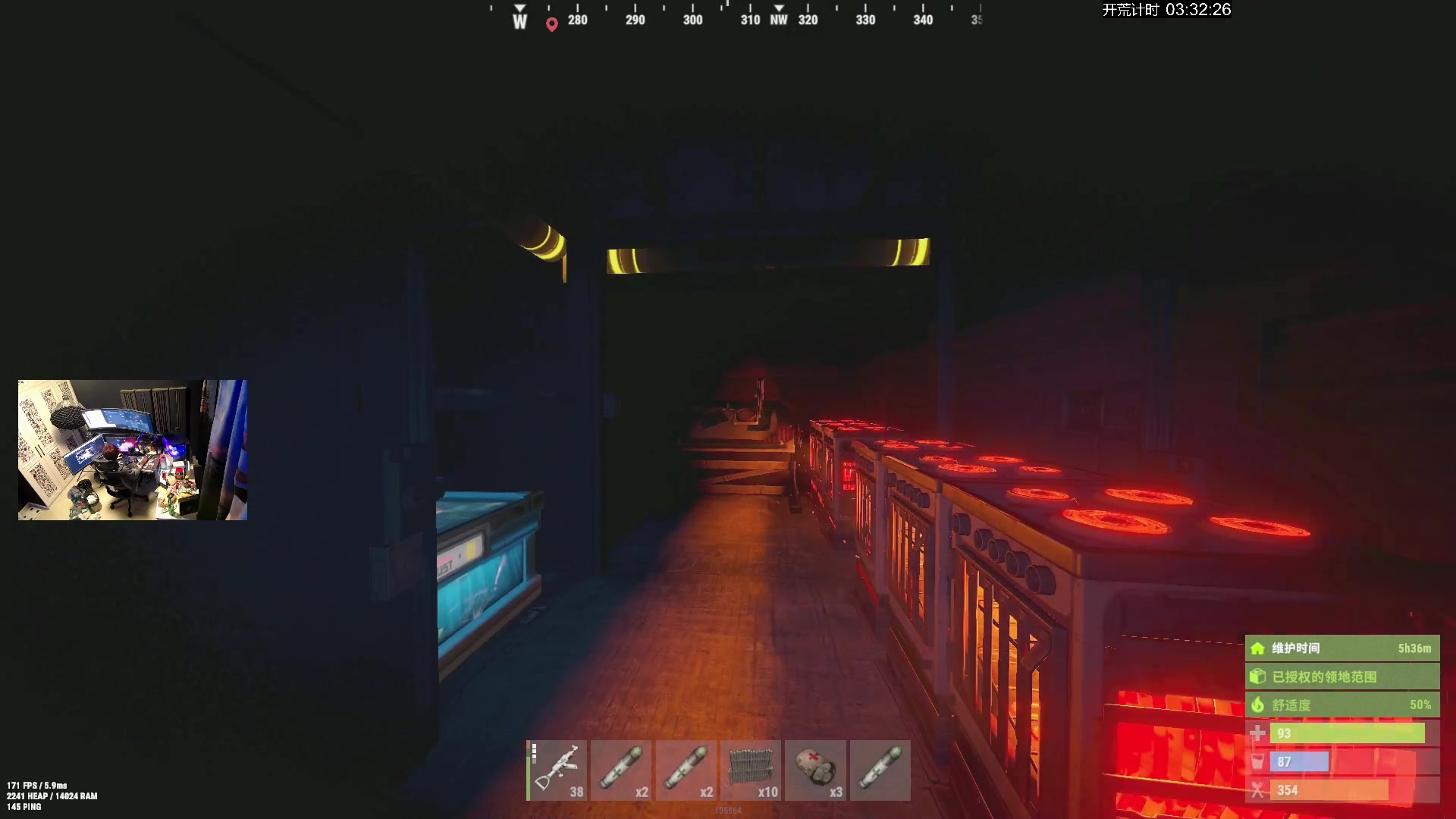 【2024-10-13 19点场】斯祥丶：家被肝帝ONLINE了~解蓝图！