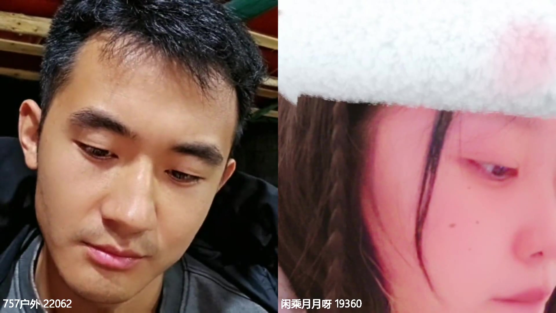 【2024-10-12 22点场】757户外：【非常互娱】今天自由活动 Day38