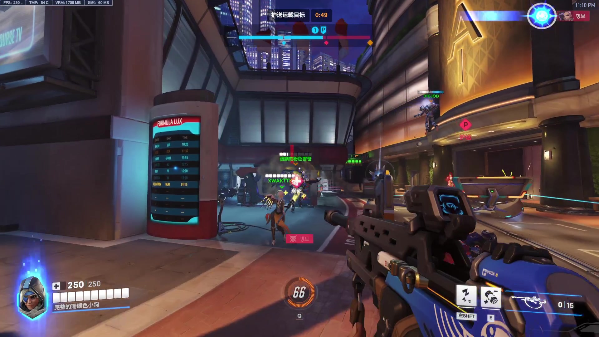 【2024-10-12 22点场】工口工口工口：啥都玩啥都菜qwq