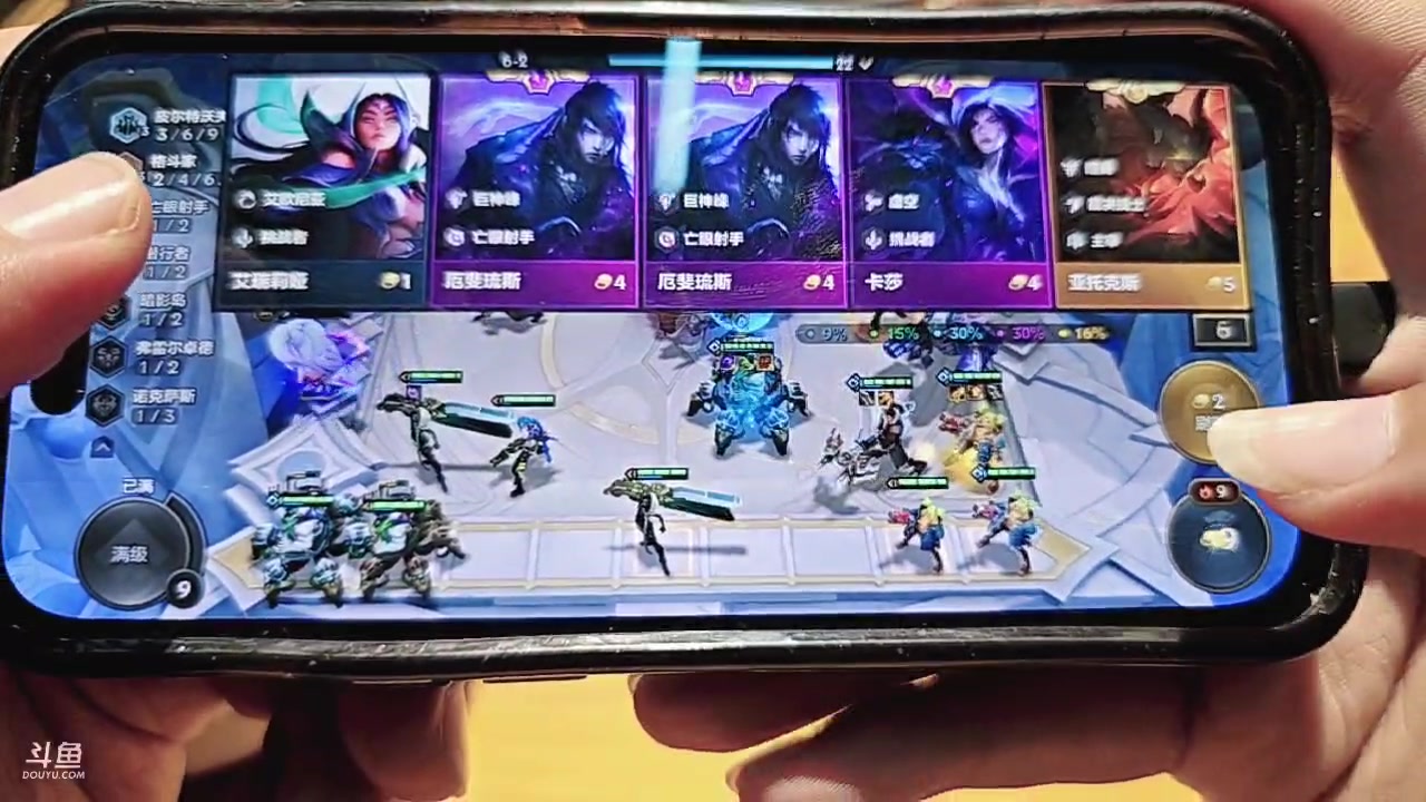 【2024-10-13 21点场】王大谋119：985日常！吃完火锅今天休息了